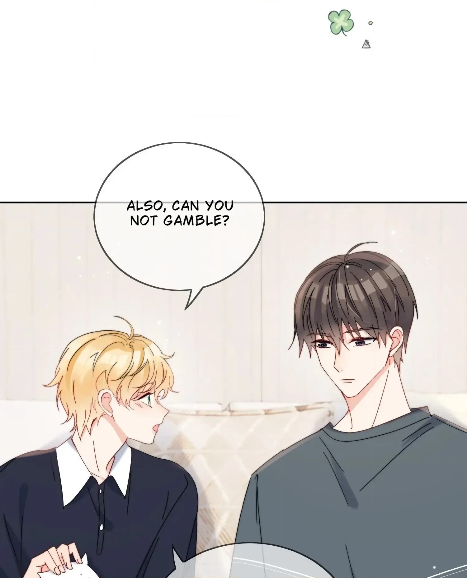Poor Quality Cream Chapter 27 page 30 - 