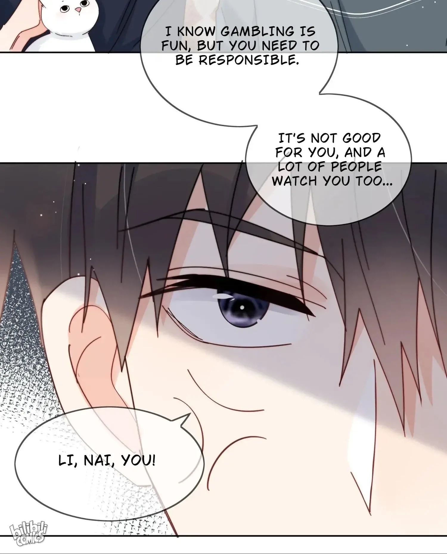 Poor Quality Cream Chapter 27 page 31 - 
