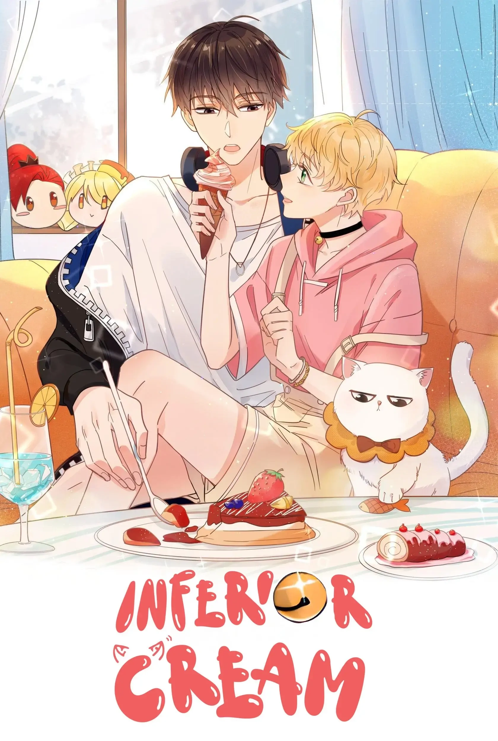 Poor Quality Cream Chapter 28 page 1 - 