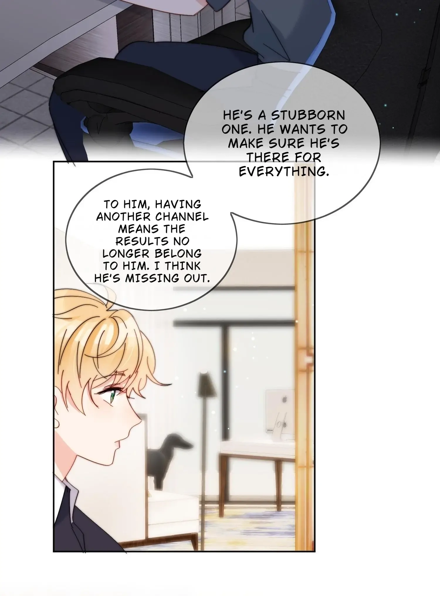 Poor Quality Cream Chapter 28 page 17 - 