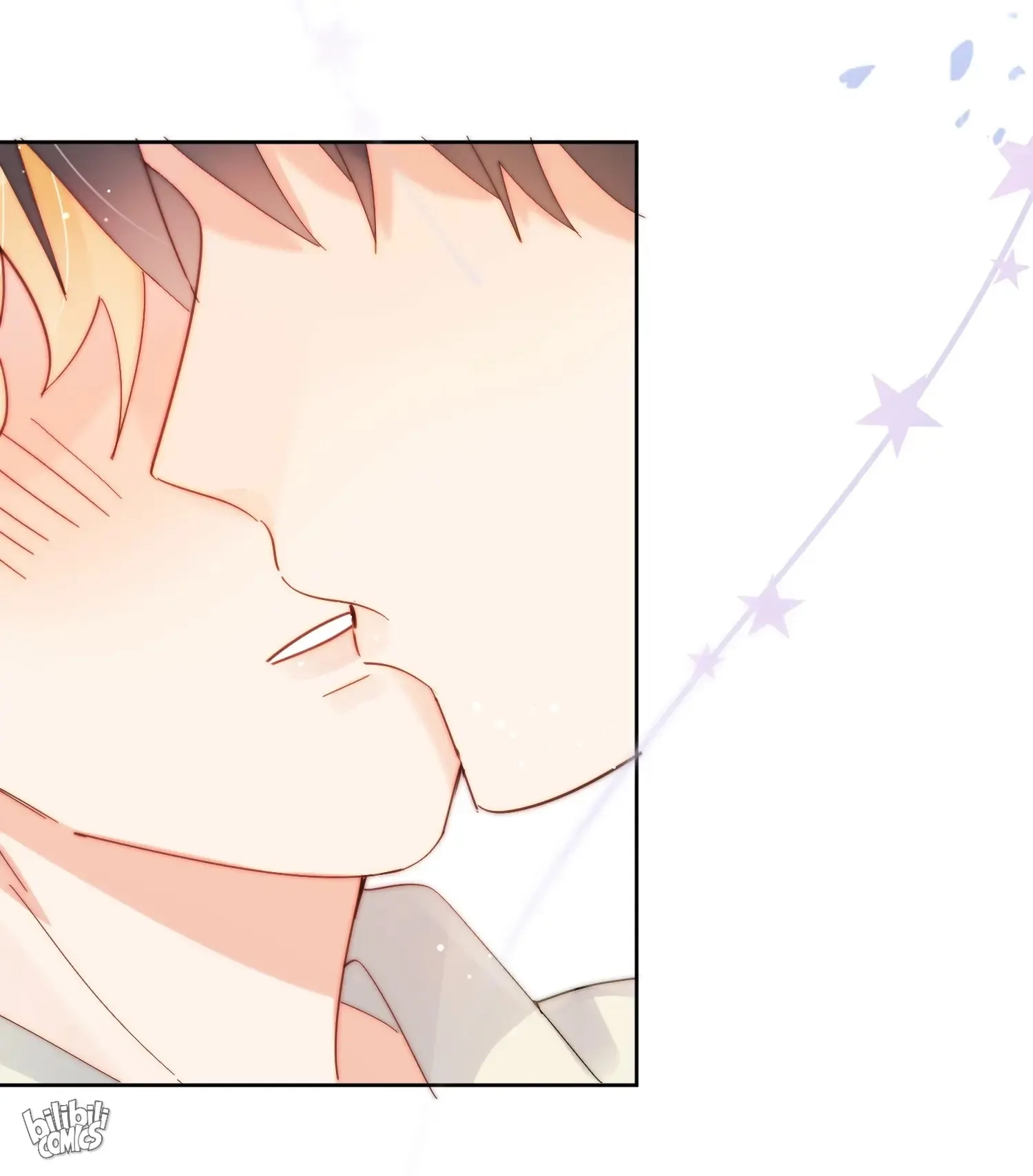 Poor Quality Cream Chapter 28 page 42 - 