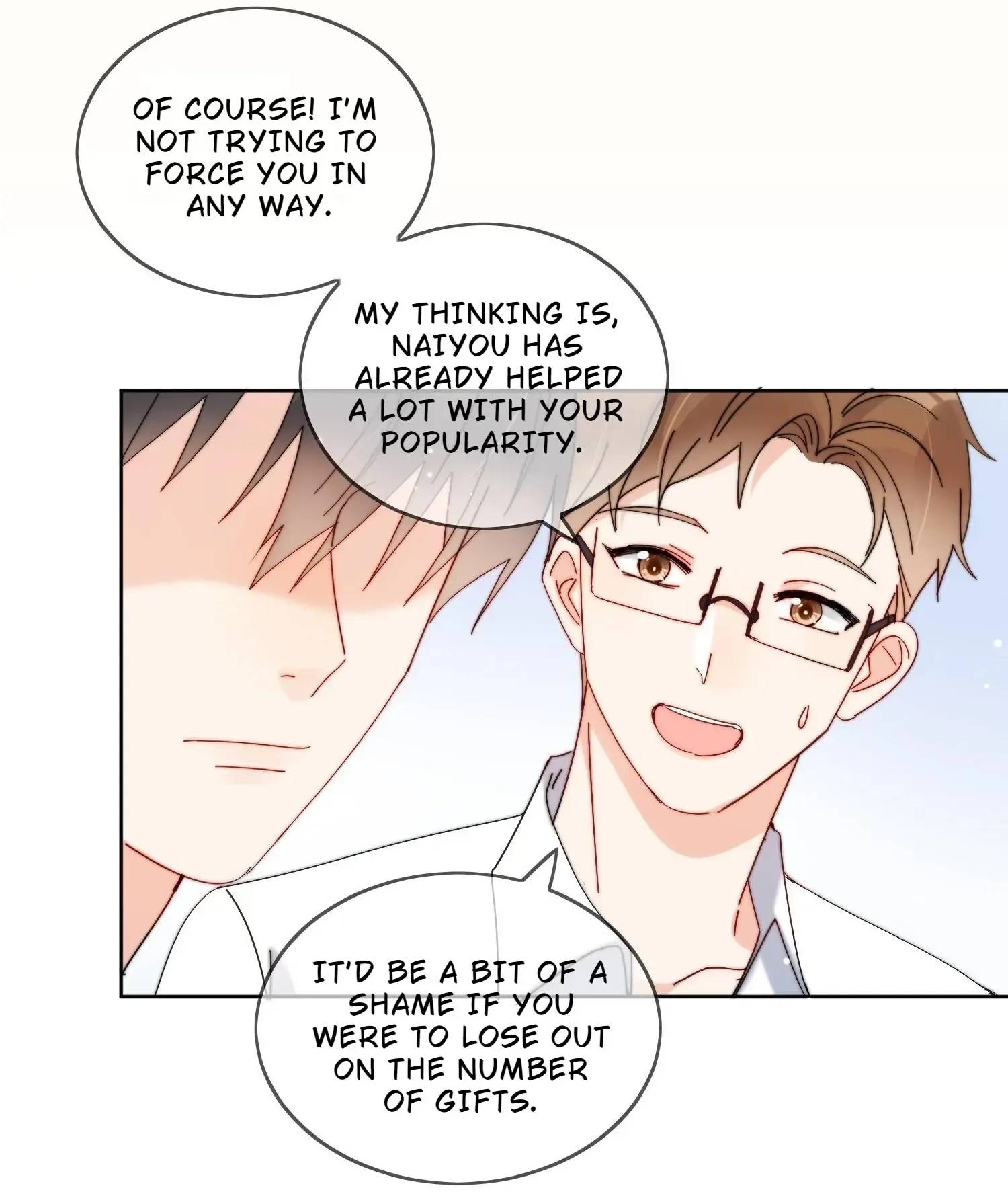 Poor Quality Cream Chapter 28 page 7 - 