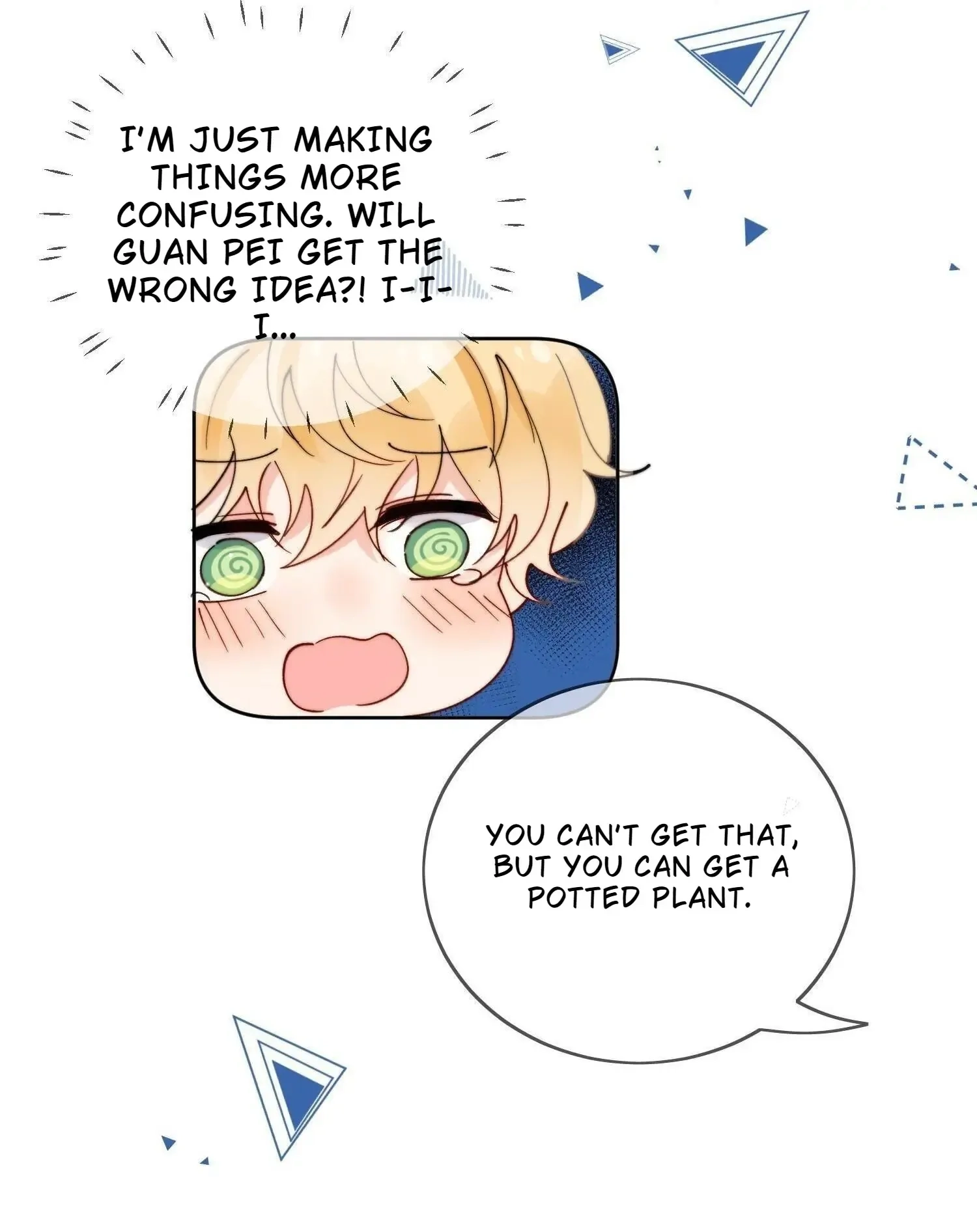 Poor Quality Cream Chapter 30 page 14 - 