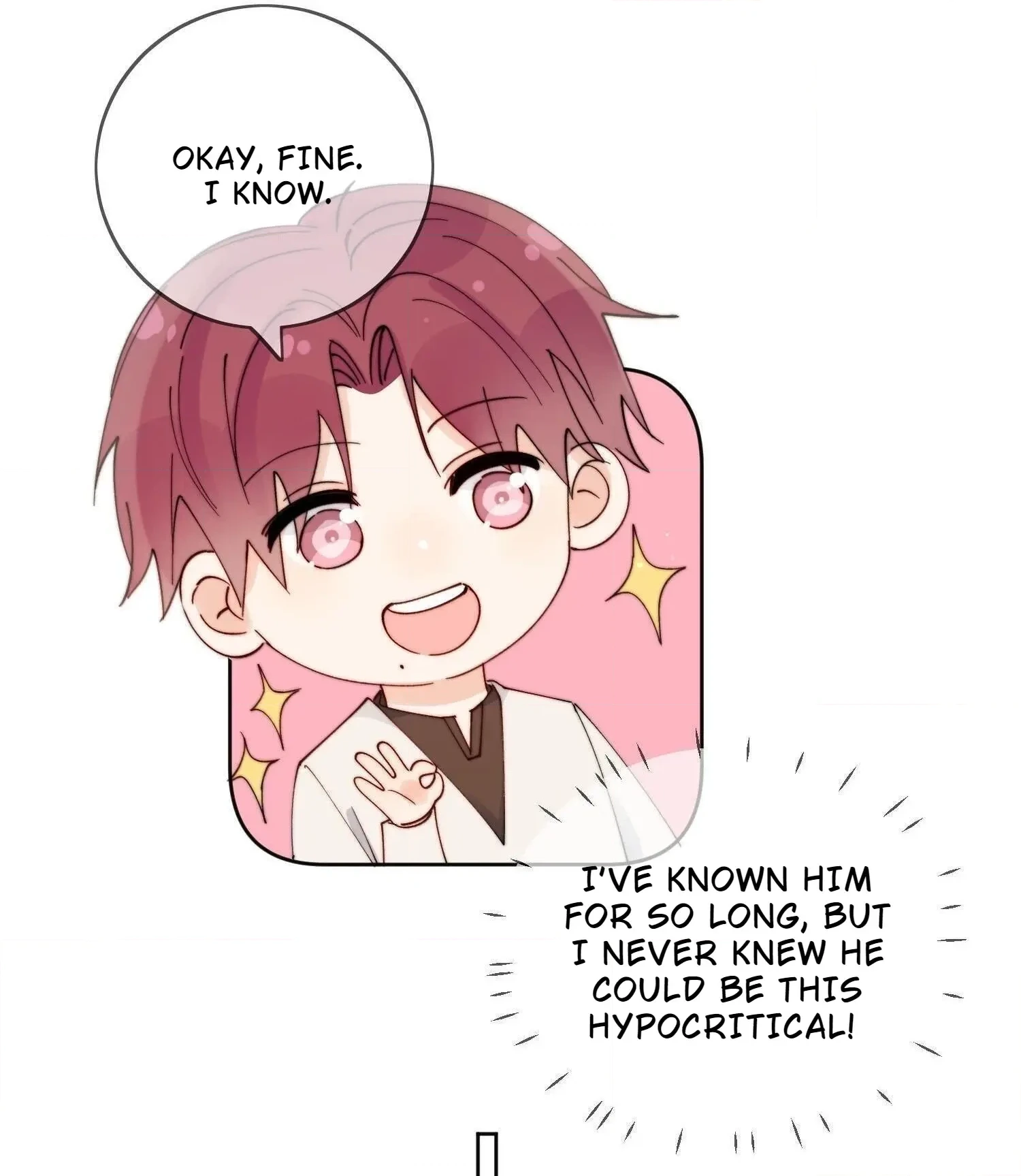 Poor Quality Cream Chapter 32 page 20 - 