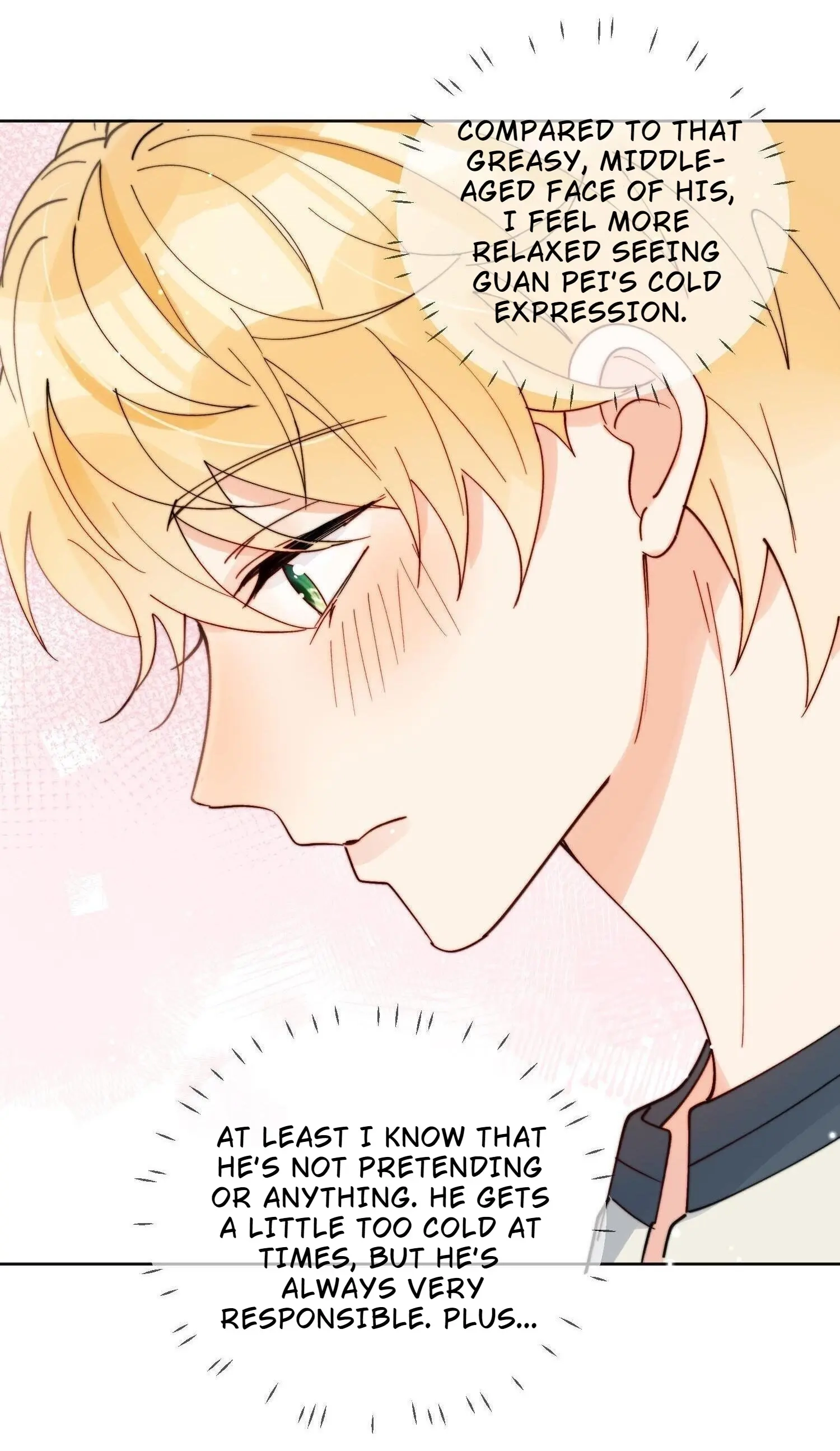 Poor Quality Cream Chapter 32 page 26 - 