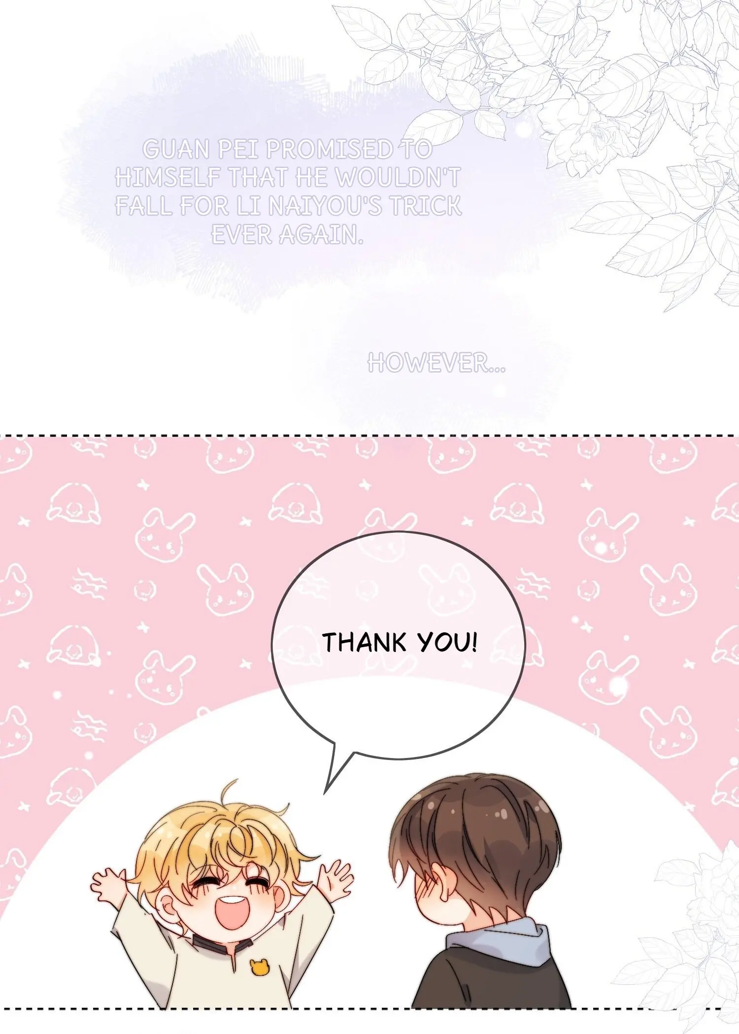 Poor Quality Cream Chapter 33 page 12 - 