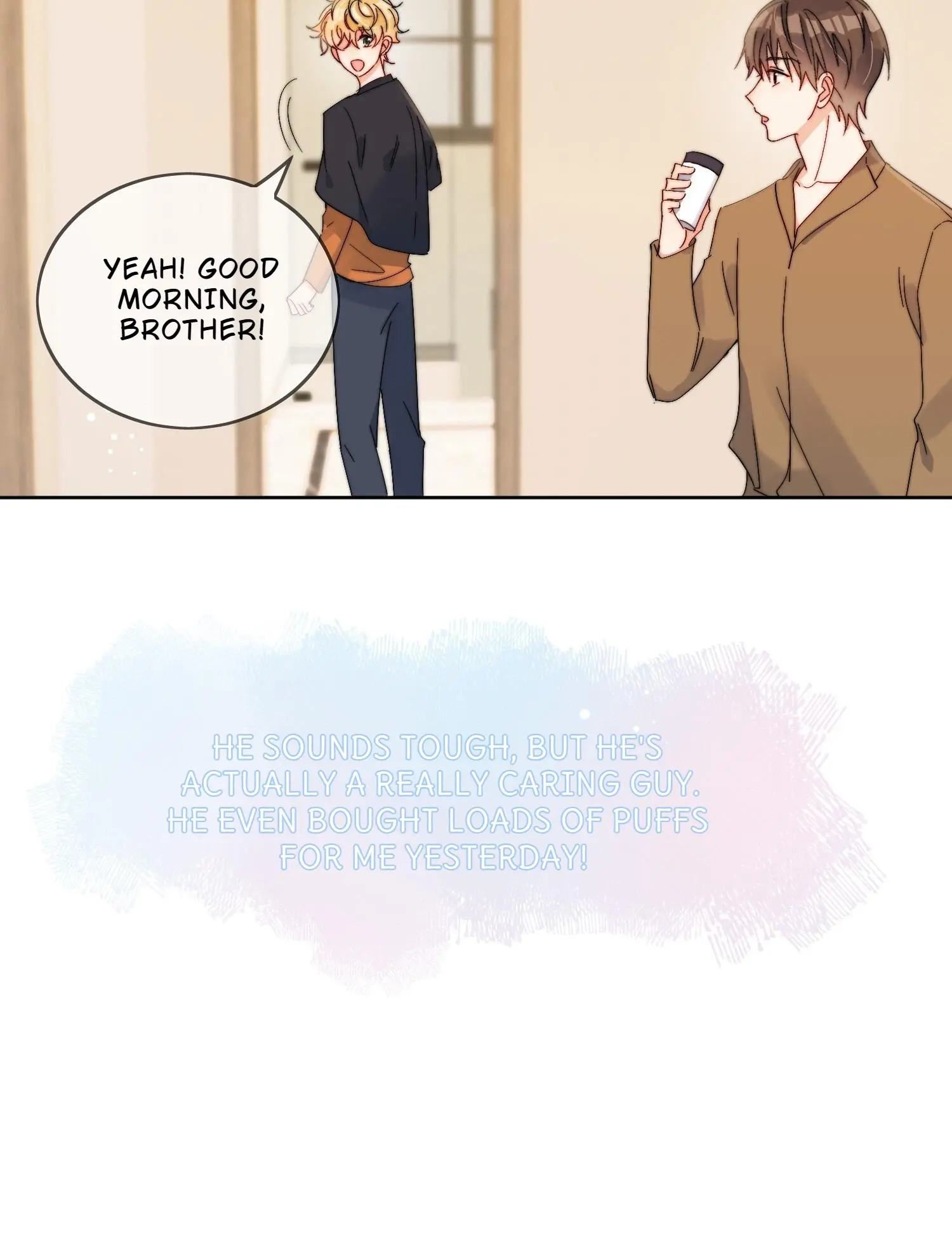 Poor Quality Cream Chapter 33 page 15 - 
