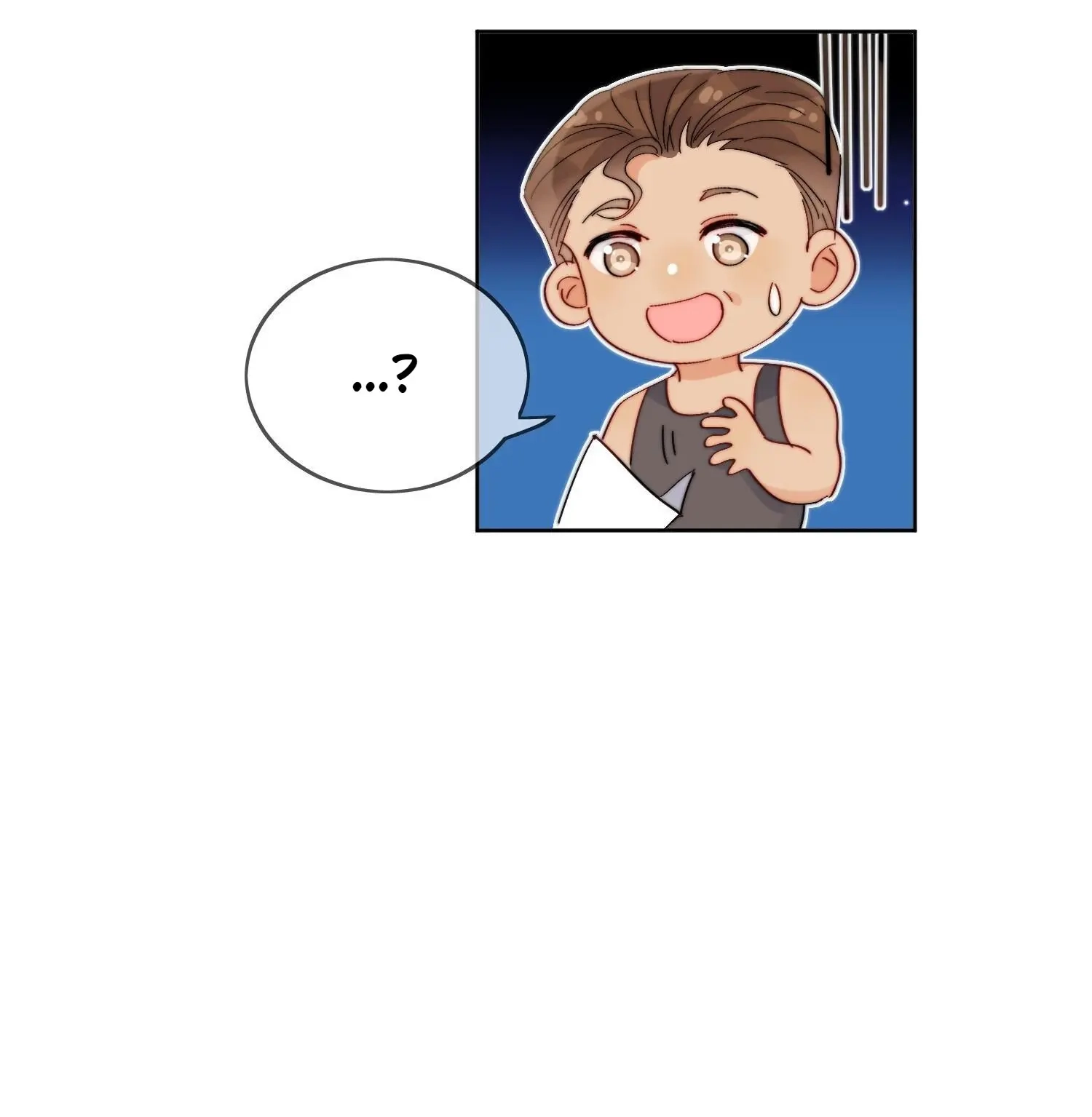 Poor Quality Cream Chapter 33 page 28 - 