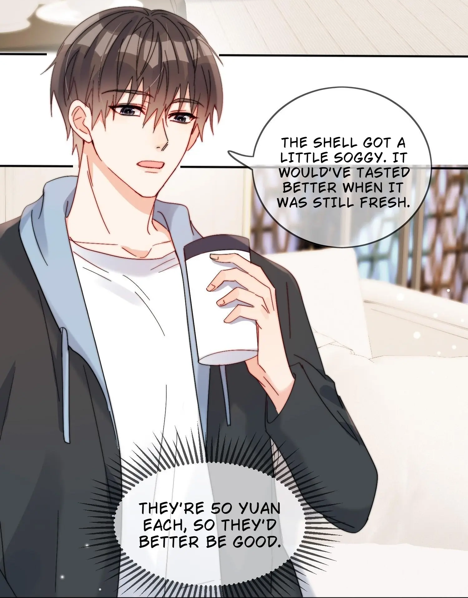 Poor Quality Cream Chapter 33 page 5 - 