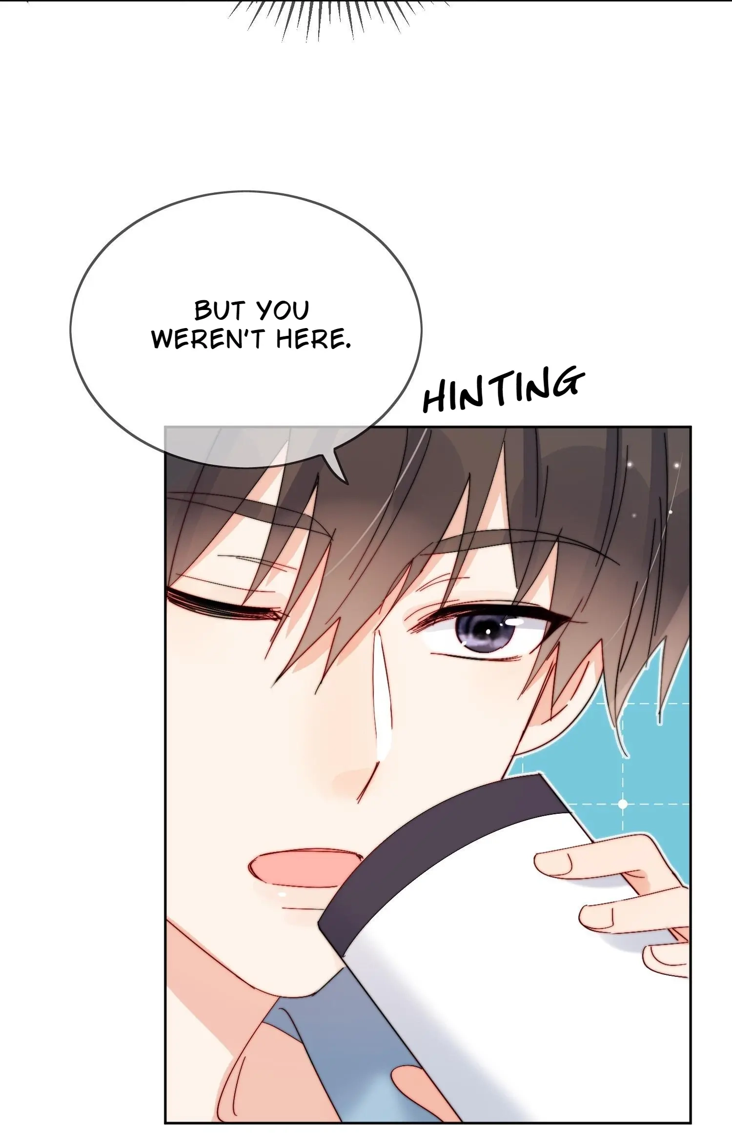 Poor Quality Cream Chapter 33 page 6 - 