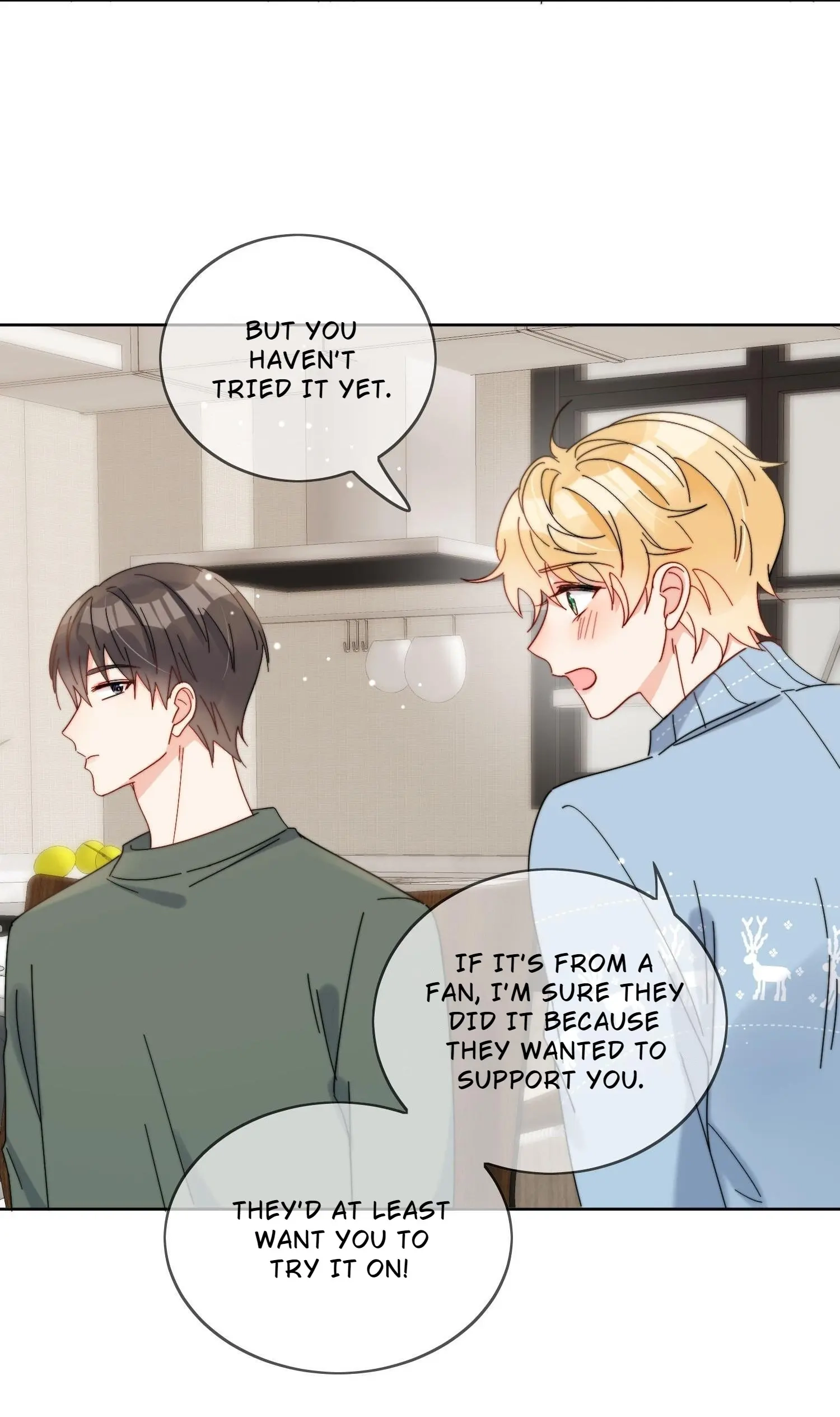 Poor Quality Cream Chapter 36 page 16 - 