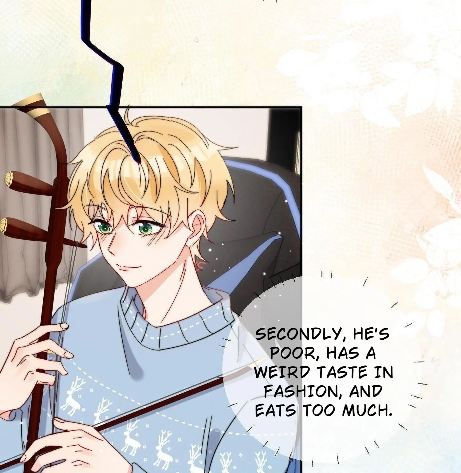 Poor Quality Cream Chapter 36 page 5 - 