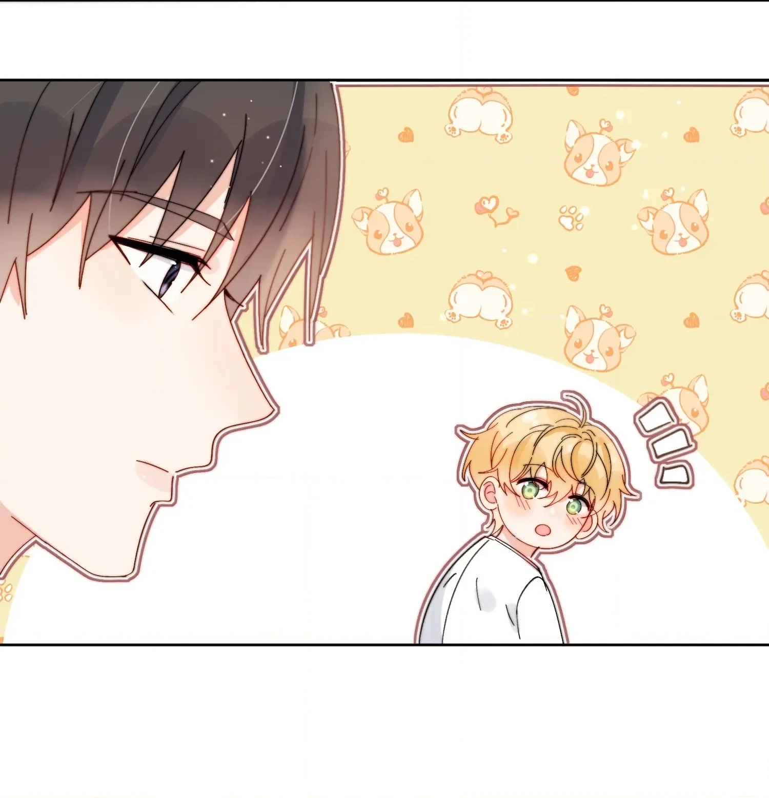Poor Quality Cream Chapter 39 page 20 - 