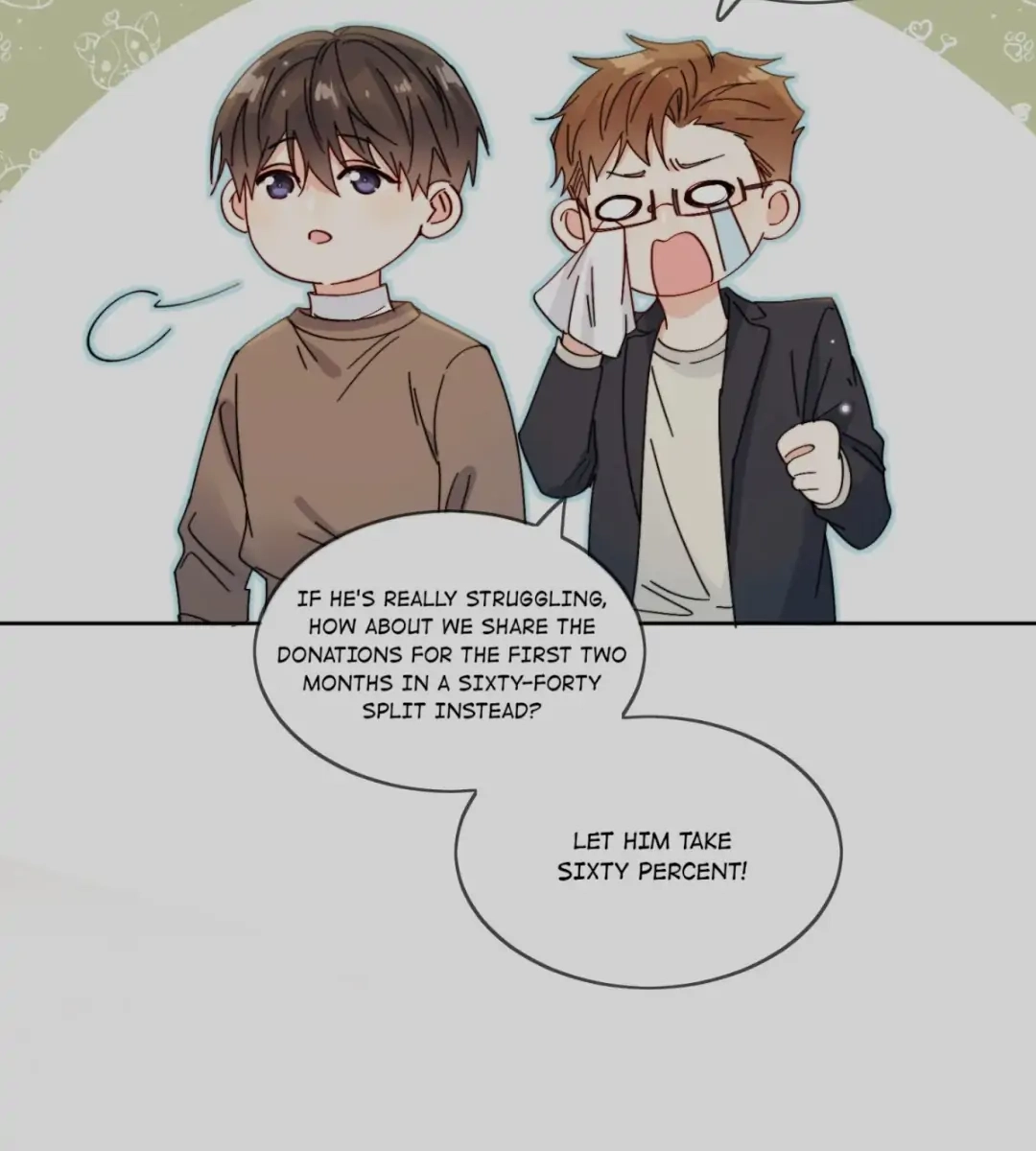 Poor Quality Cream Chapter 4 page 18 - 