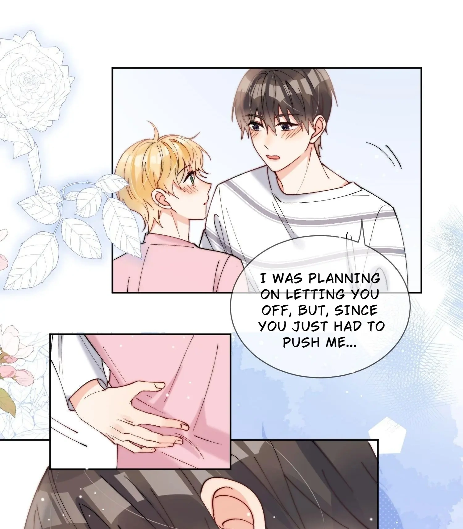 Poor Quality Cream Chapter 41 page 25 - 