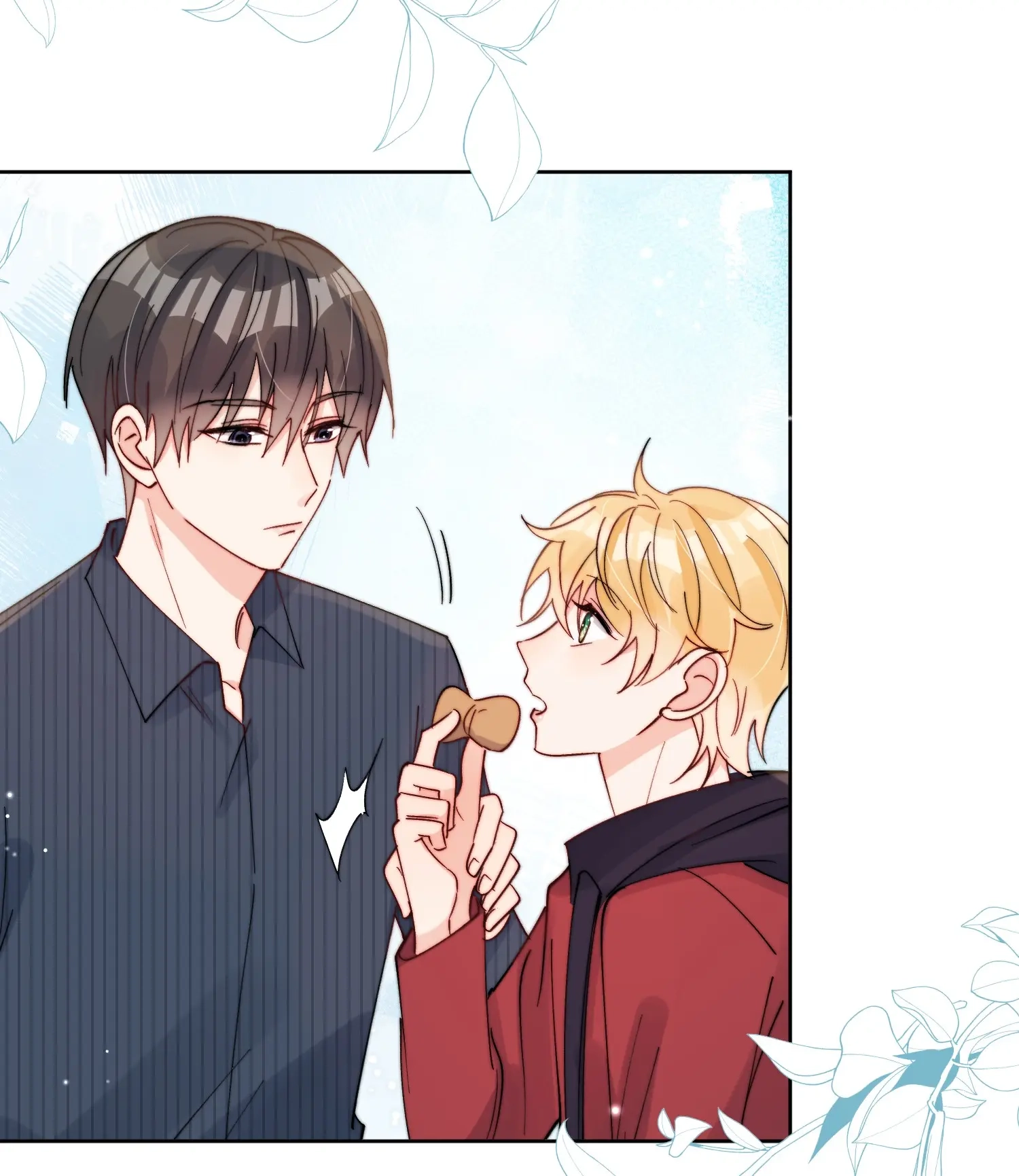 Poor Quality Cream Chapter 42 page 18 - 