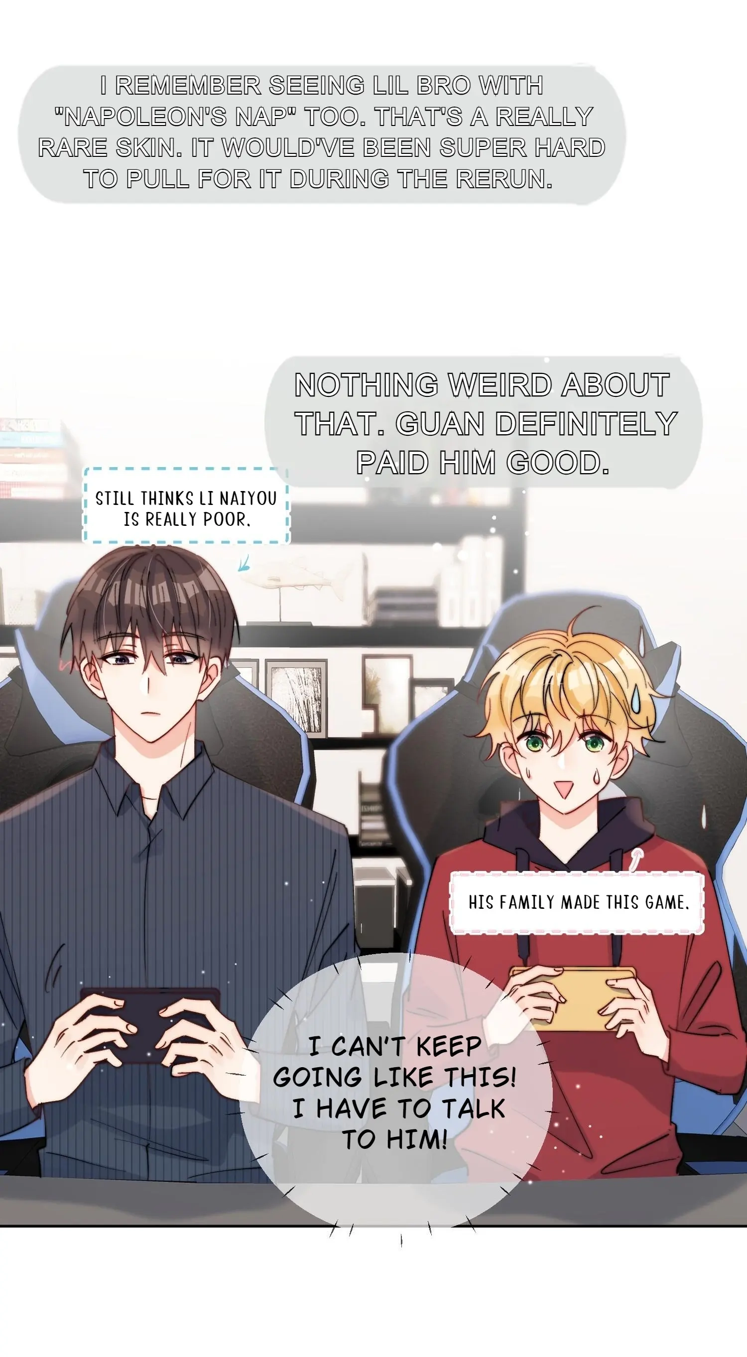 Poor Quality Cream Chapter 42 page 25 - 