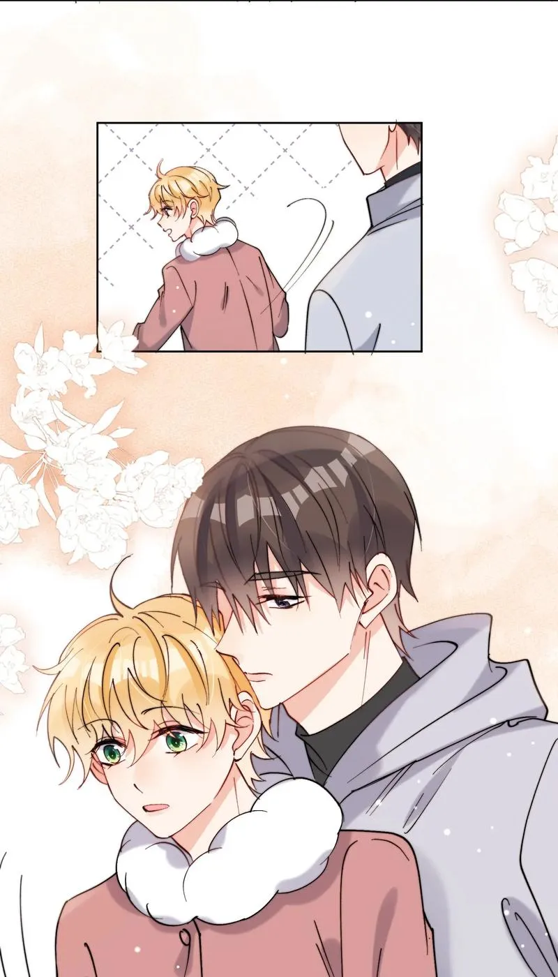 Poor Quality Cream Chapter 46 page 28 - 
