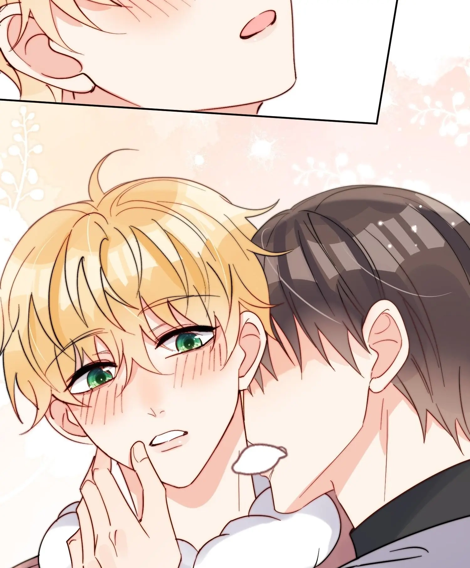 Poor Quality Cream Chapter 47 page 16 - 