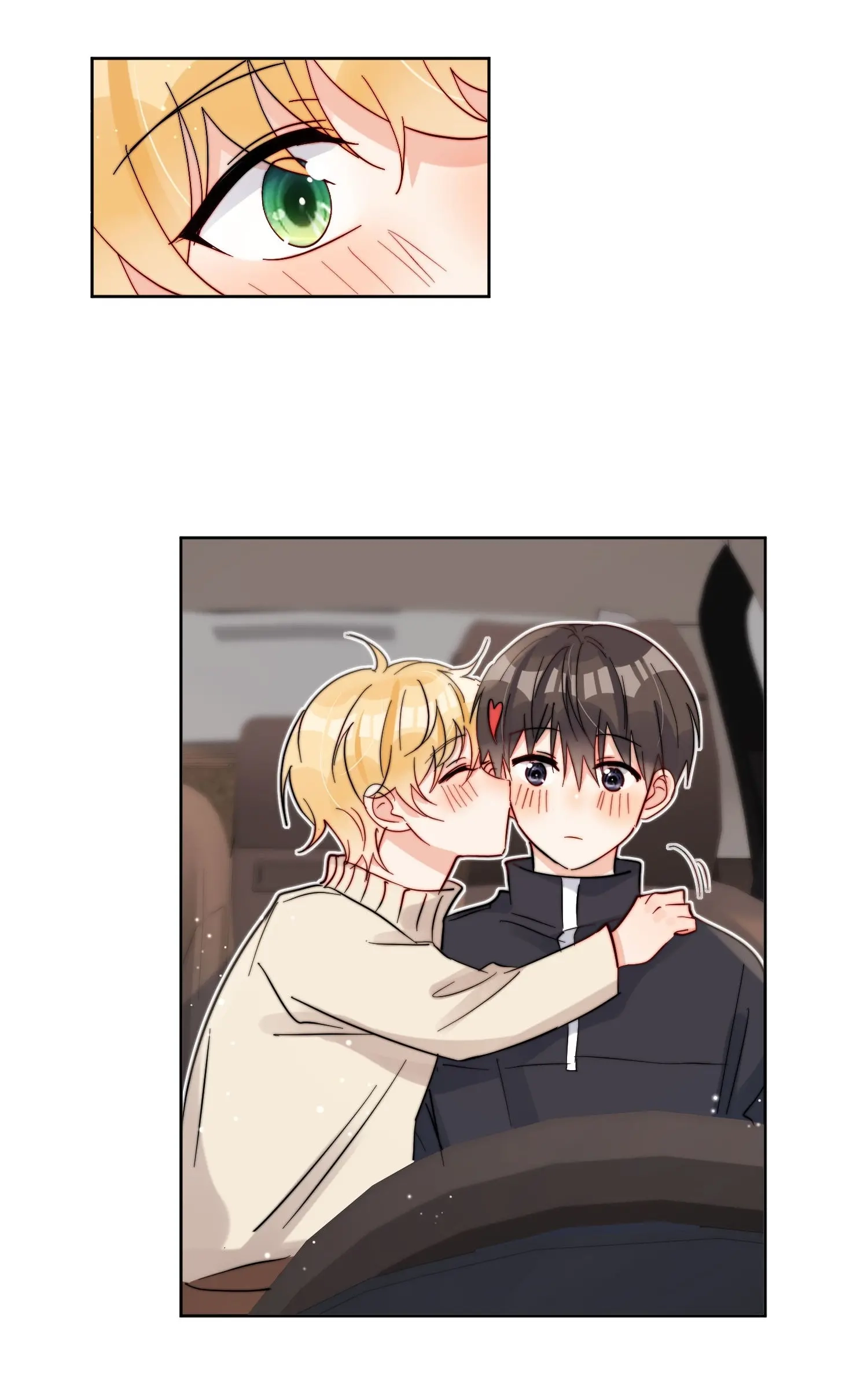 Poor Quality Cream Chapter 48 page 15 - 