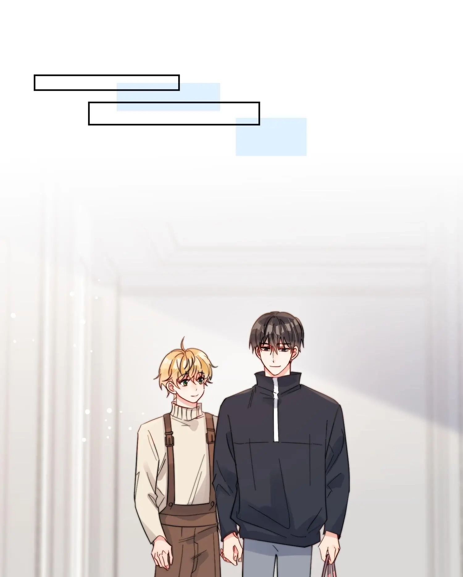 Poor Quality Cream Chapter 48 page 17 - 