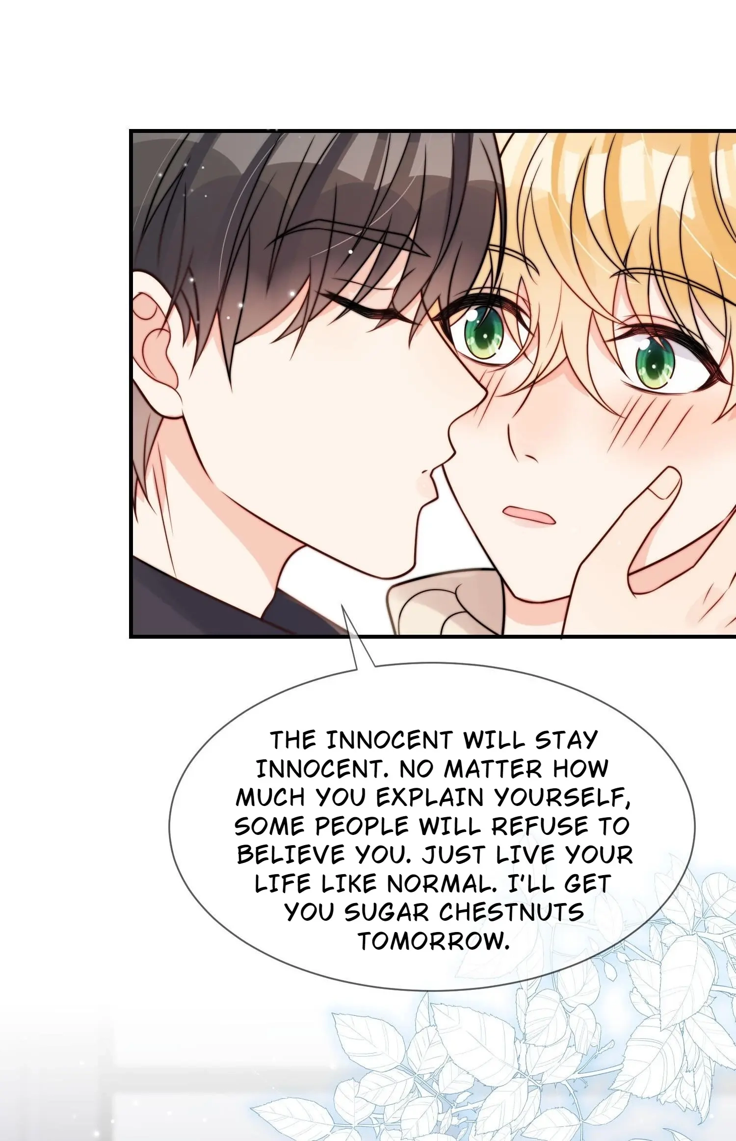 Poor Quality Cream Chapter 49 page 12 - 