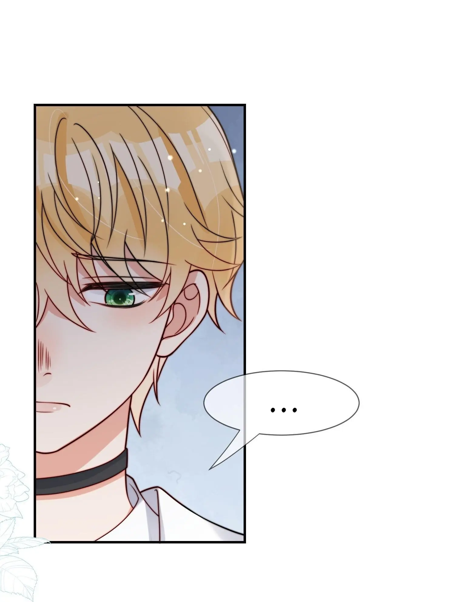 Poor Quality Cream Chapter 49 page 22 - 
