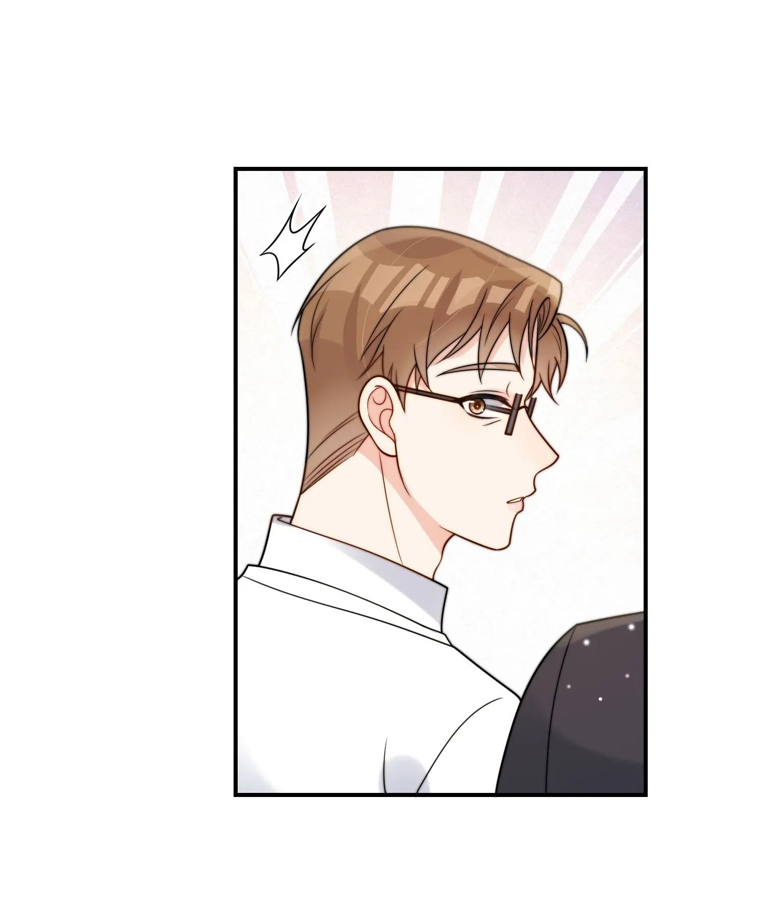 Poor Quality Cream Chapter 49 page 25 - 