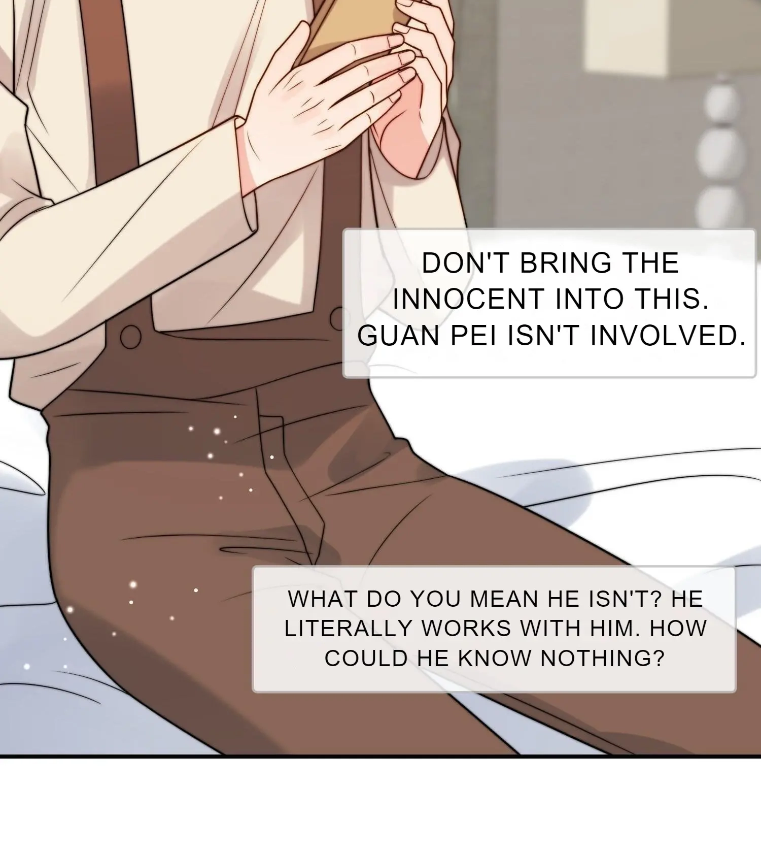Poor Quality Cream Chapter 49 page 6 - 