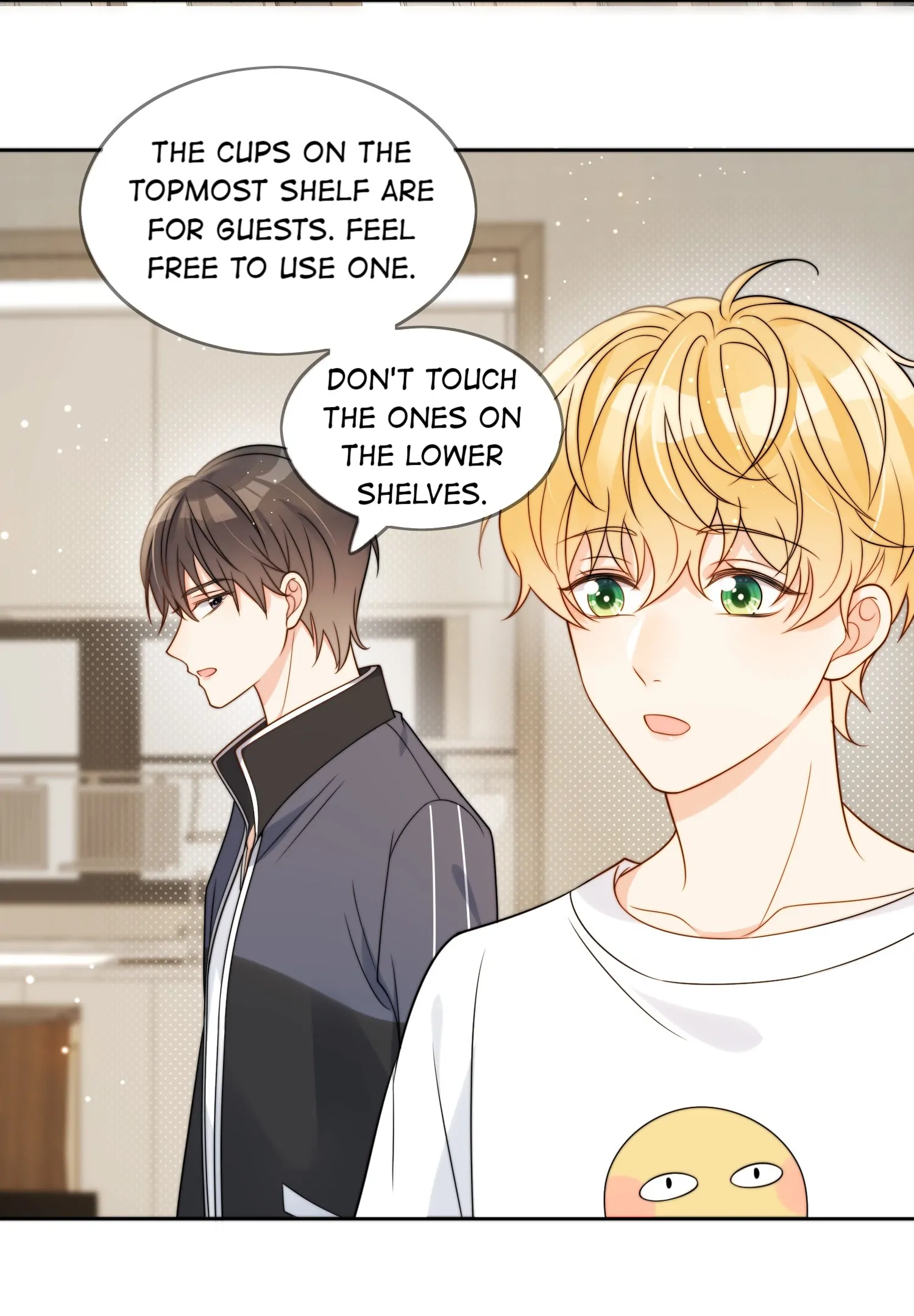 Poor Quality Cream Chapter 5 page 29 - 