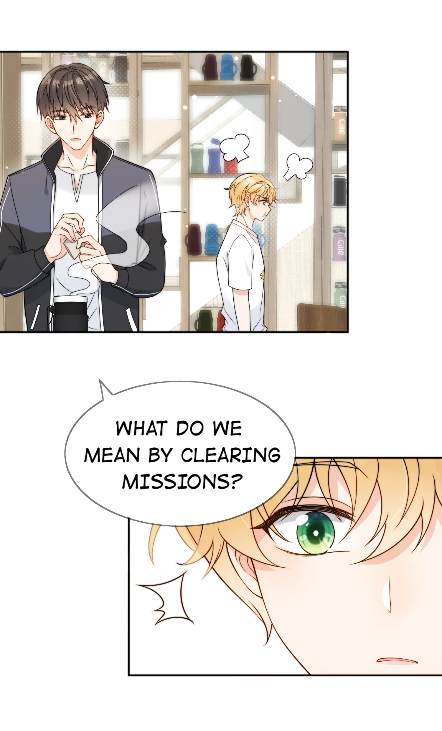 Poor Quality Cream Chapter 5 page 31 - 