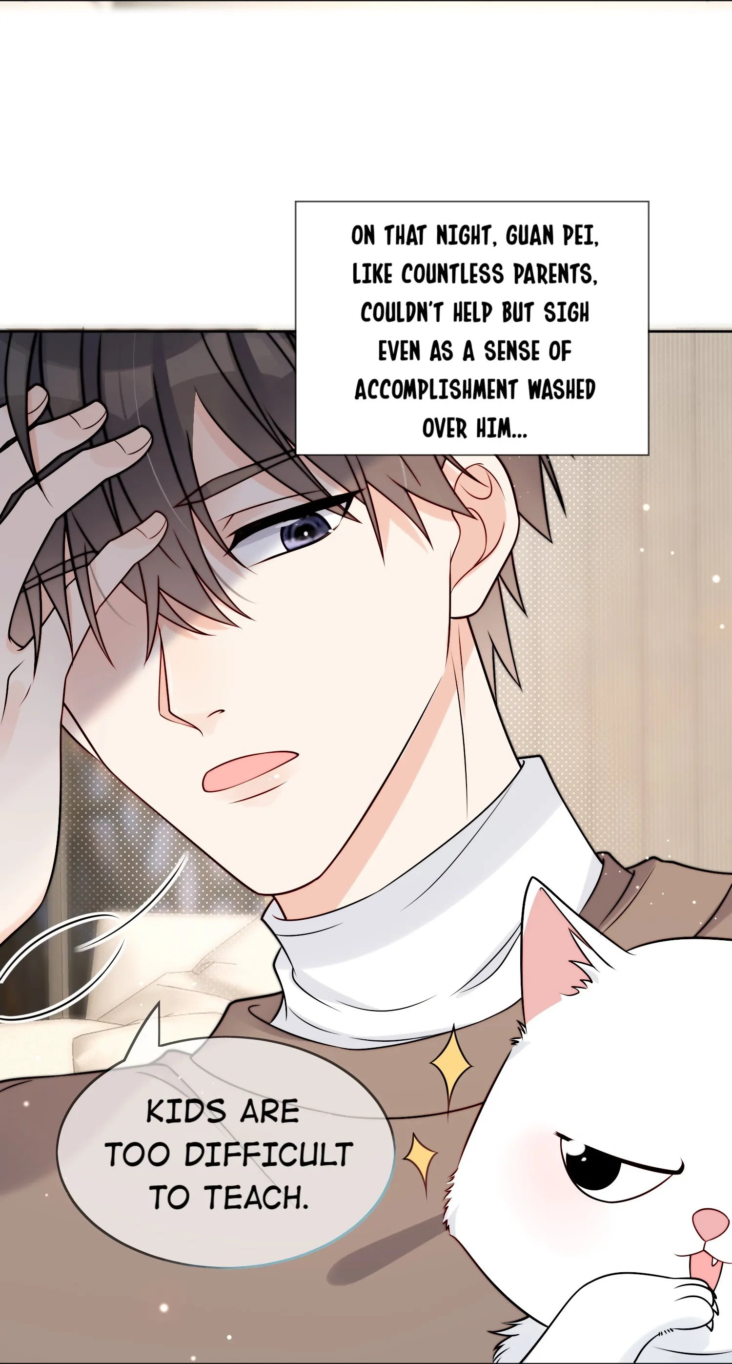 Poor Quality Cream Chapter 5 page 5 - 