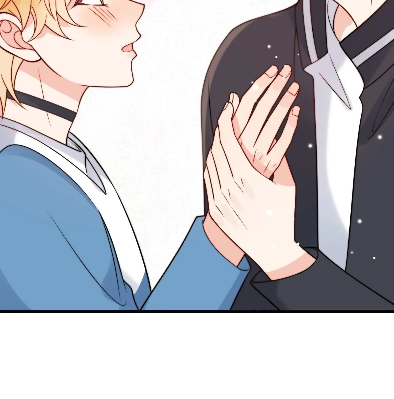 Poor Quality Cream Chapter 50 page 15 - 