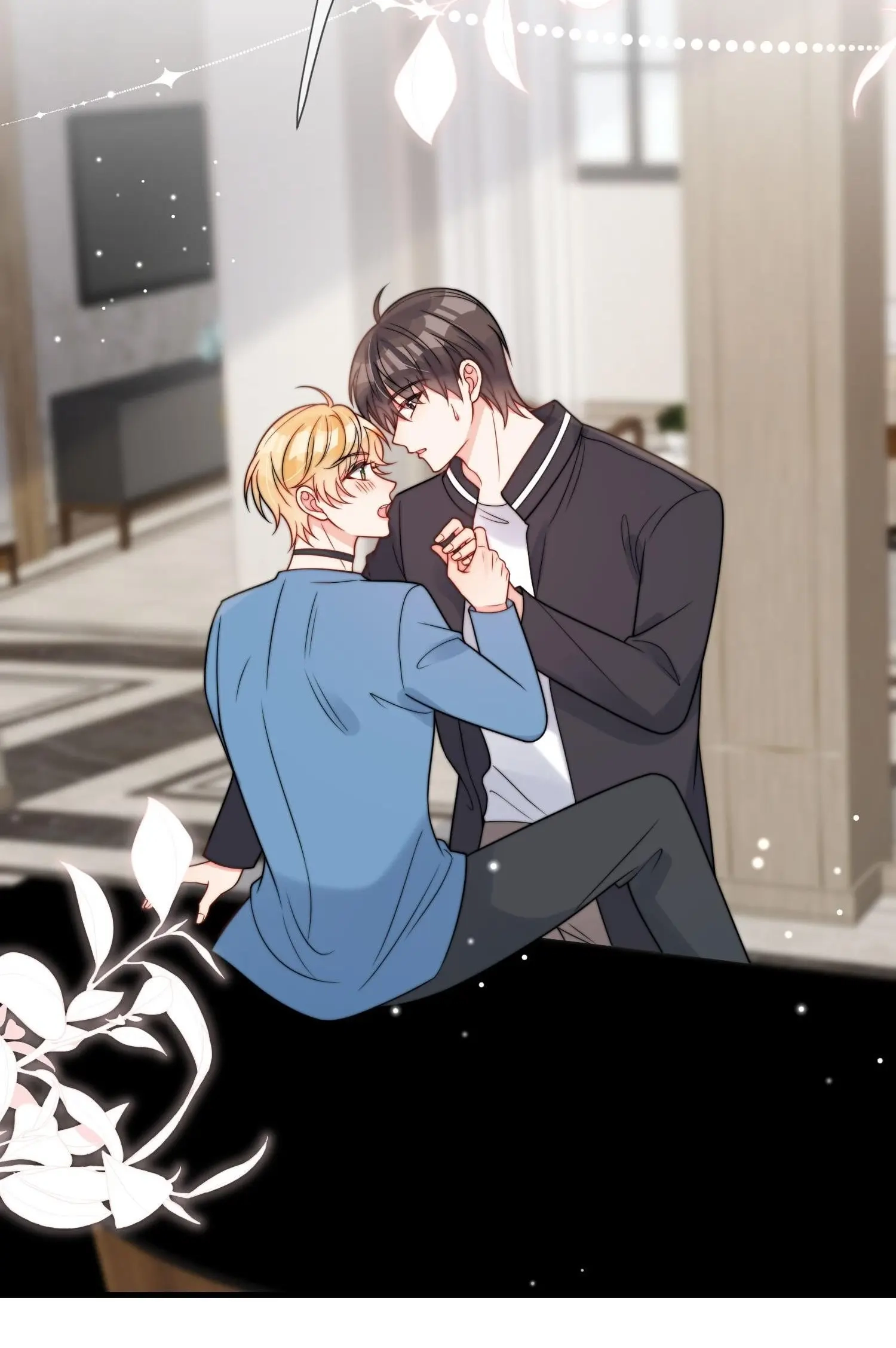 Poor Quality Cream Chapter 50 page 17 - 