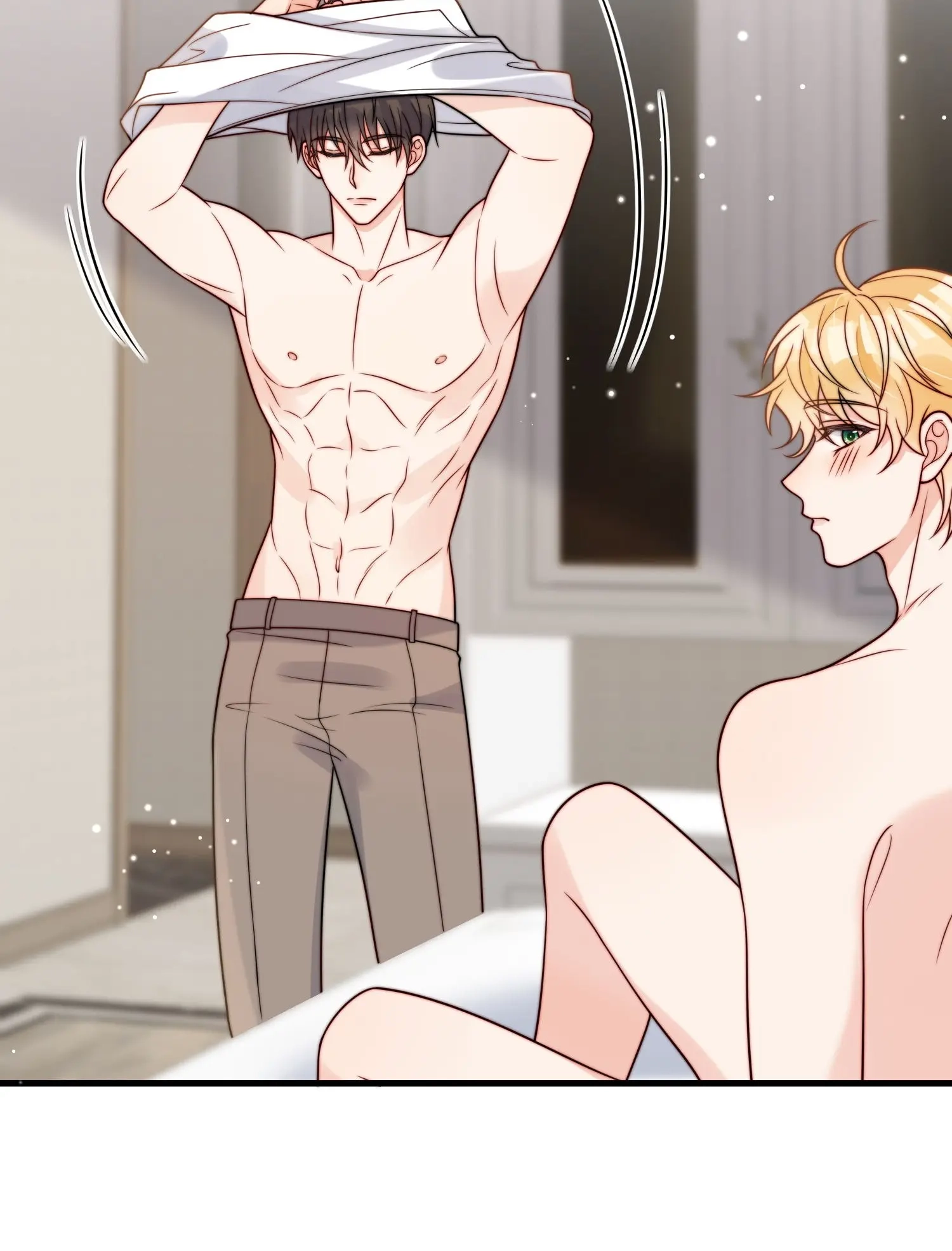 Poor Quality Cream Chapter 50 page 22 - 