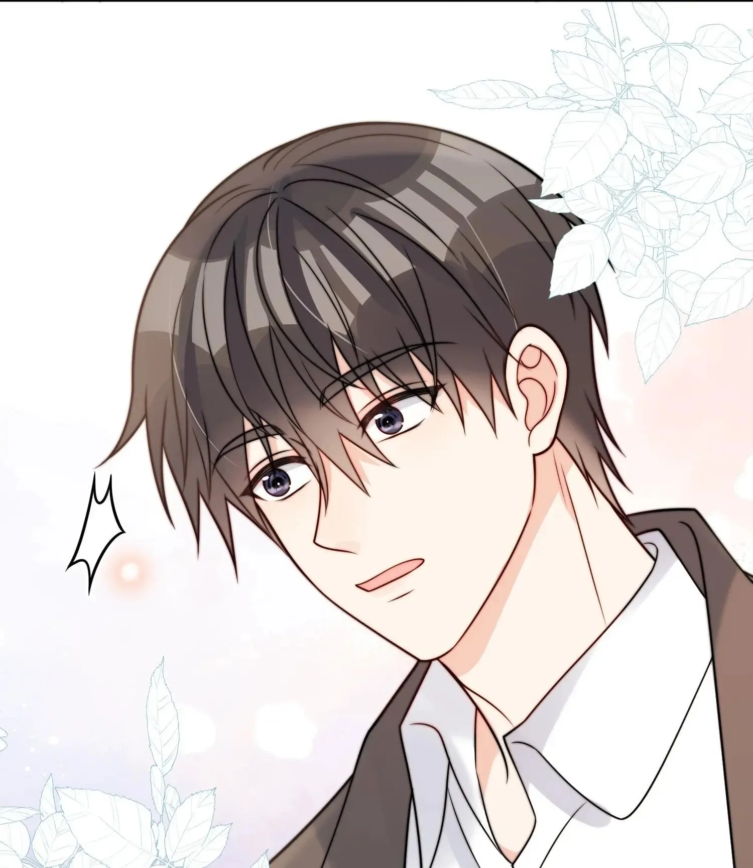 Poor Quality Cream Chapter 51 page 33 - 