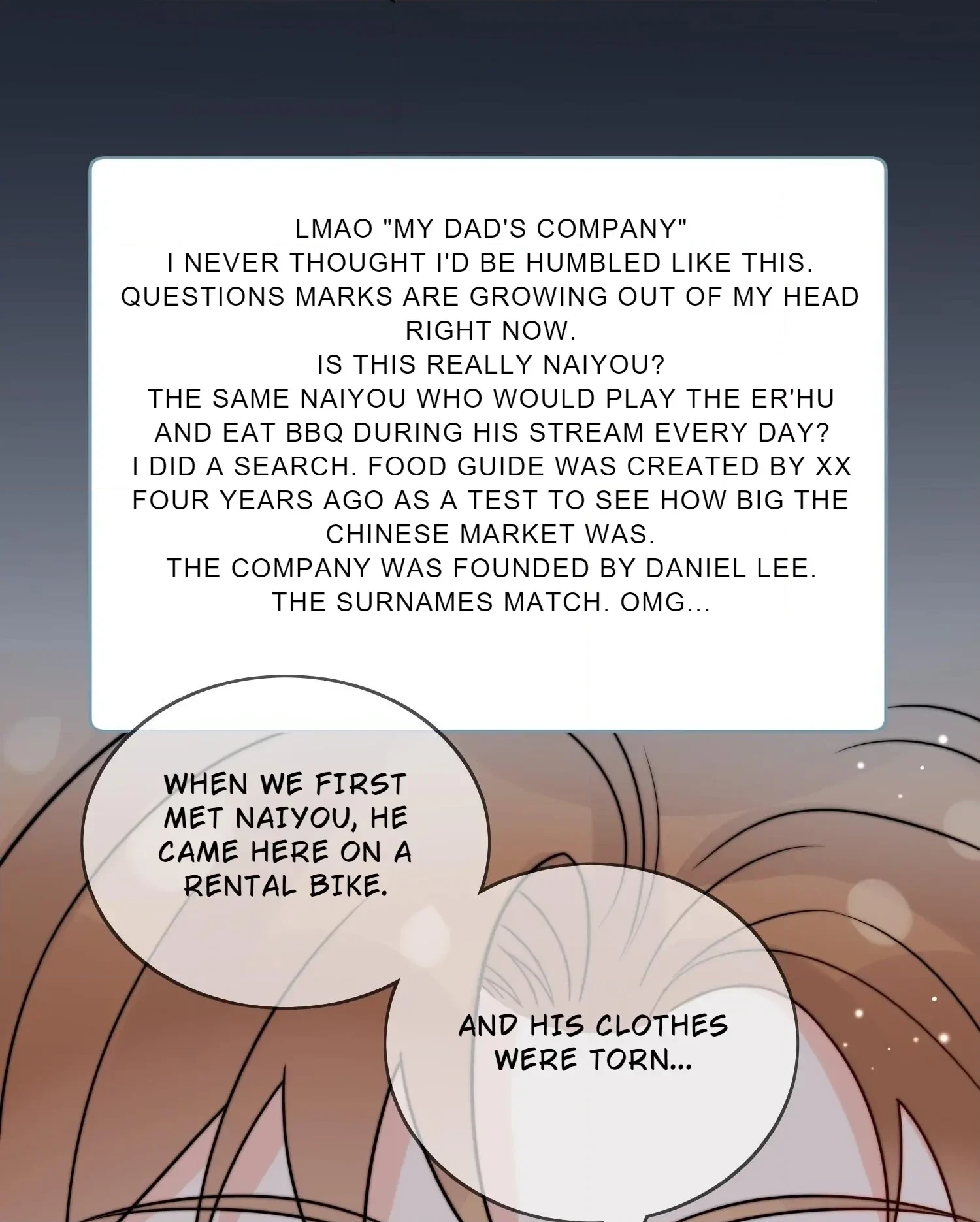 Poor Quality Cream Chapter 52 page 20 - 