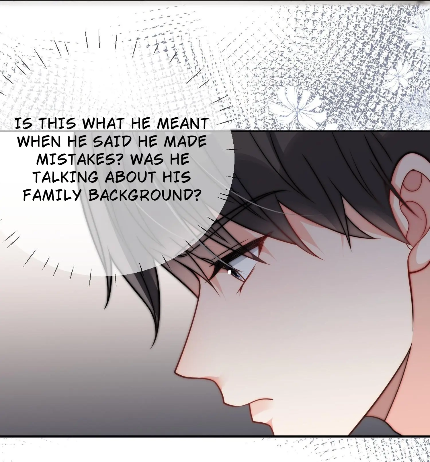 Poor Quality Cream Chapter 52 page 26 - 