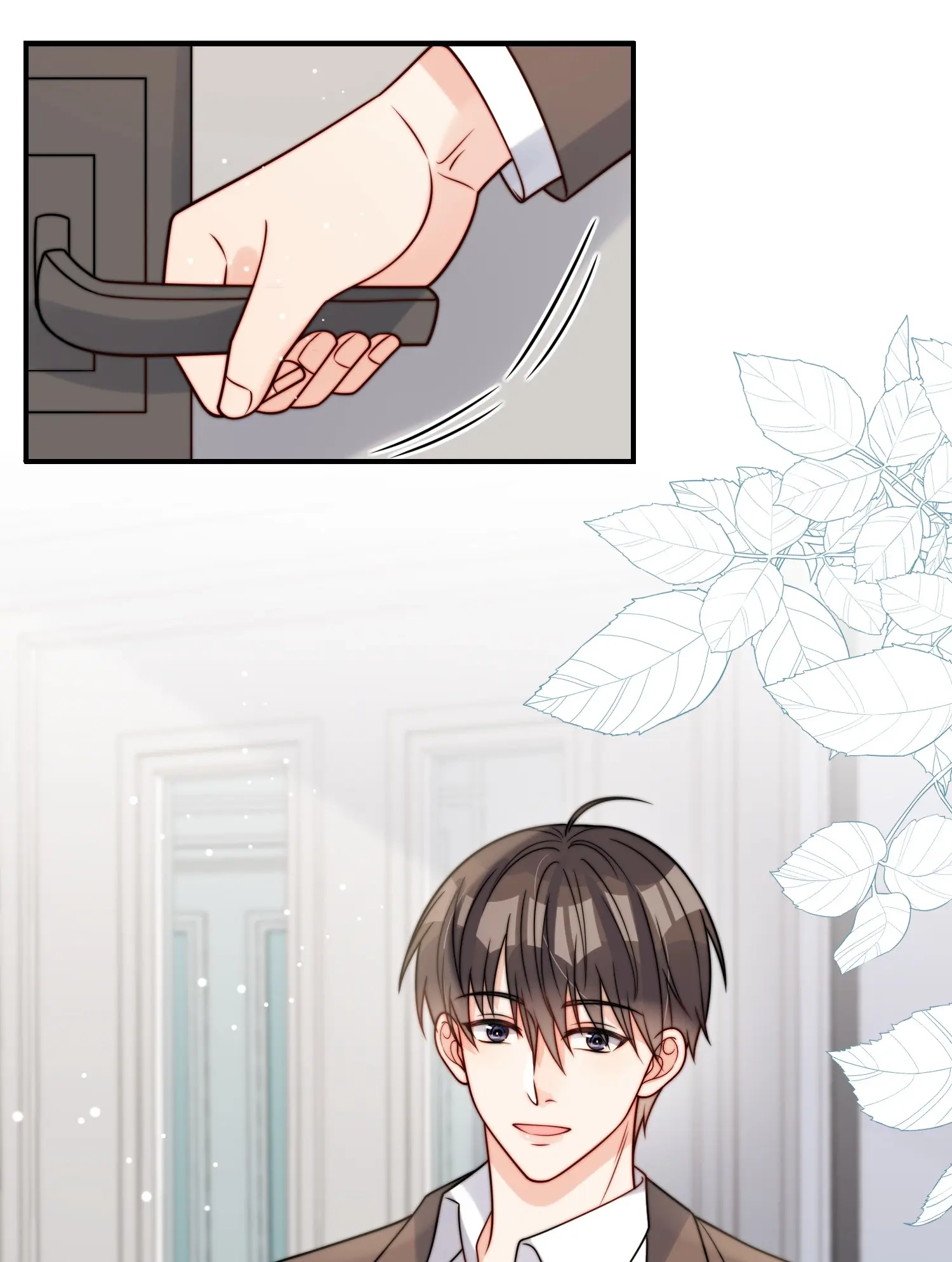 Poor Quality Cream Chapter 52 page 31 - 