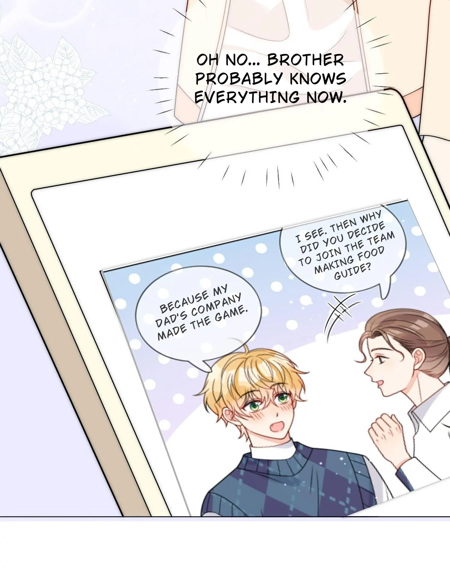 Poor Quality Cream Chapter 53 page 7 - 