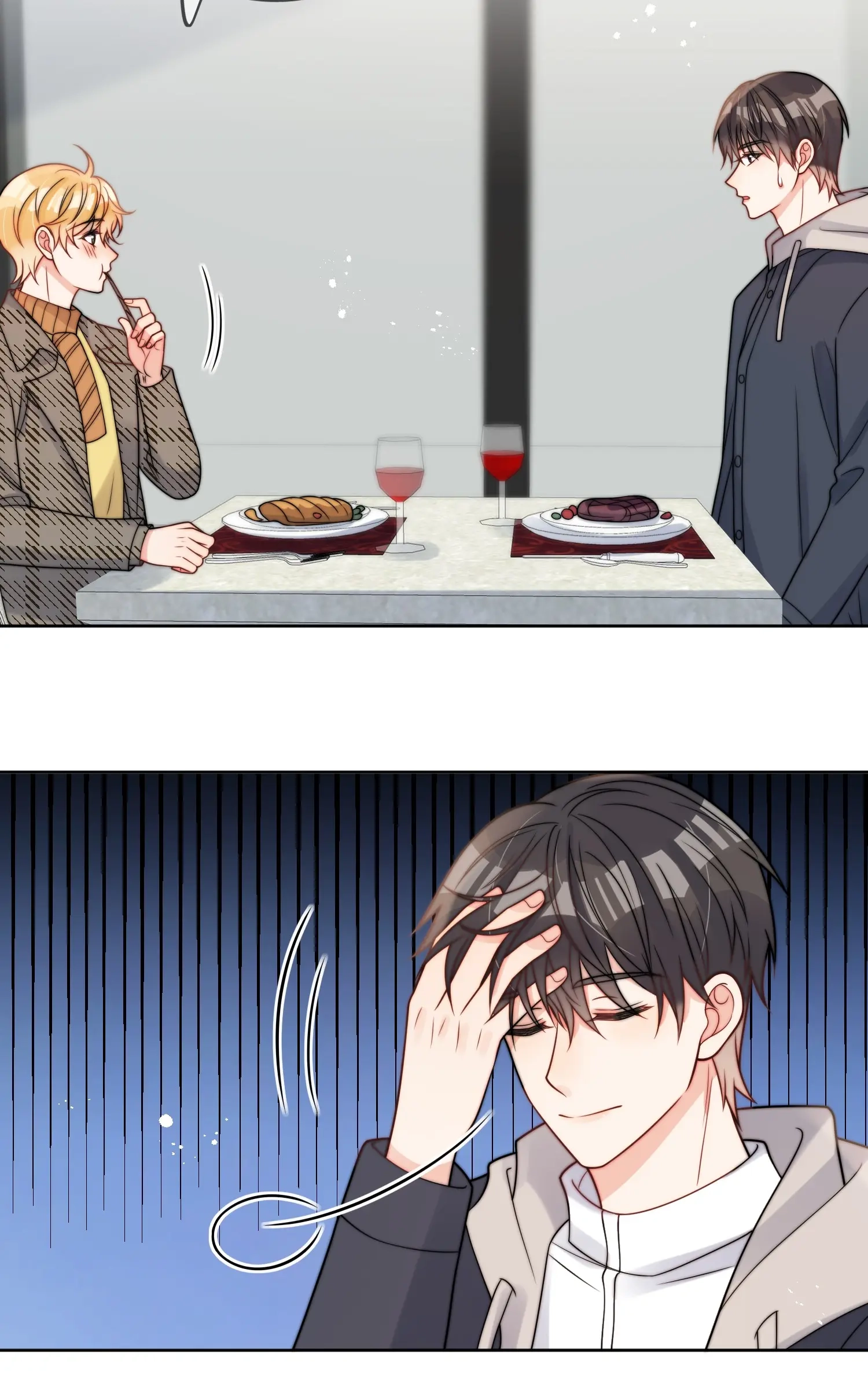 Poor Quality Cream Chapter 55 page 27 - 