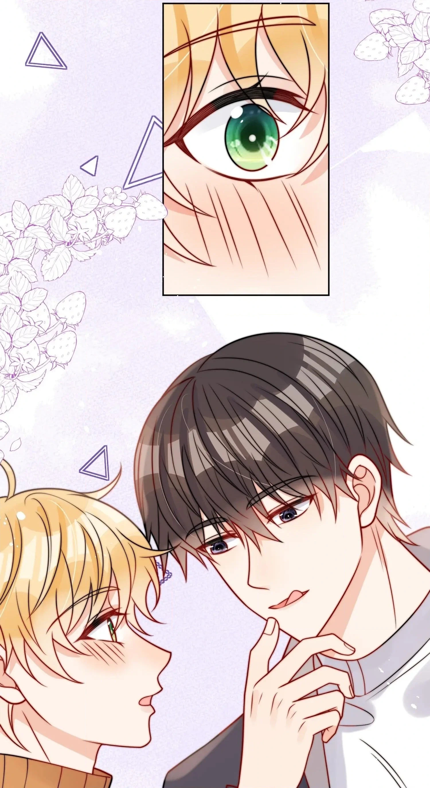 Poor Quality Cream Chapter 55 page 30 - 