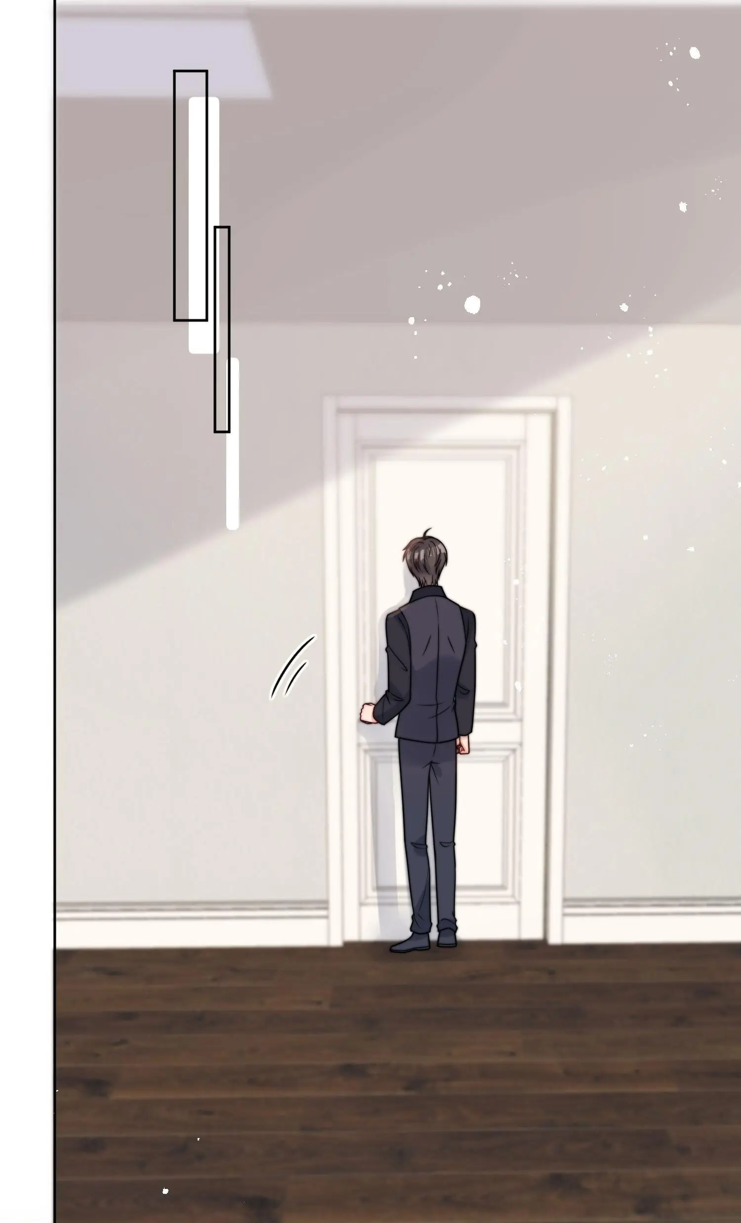 Poor Quality Cream Chapter 57 page 17 - 