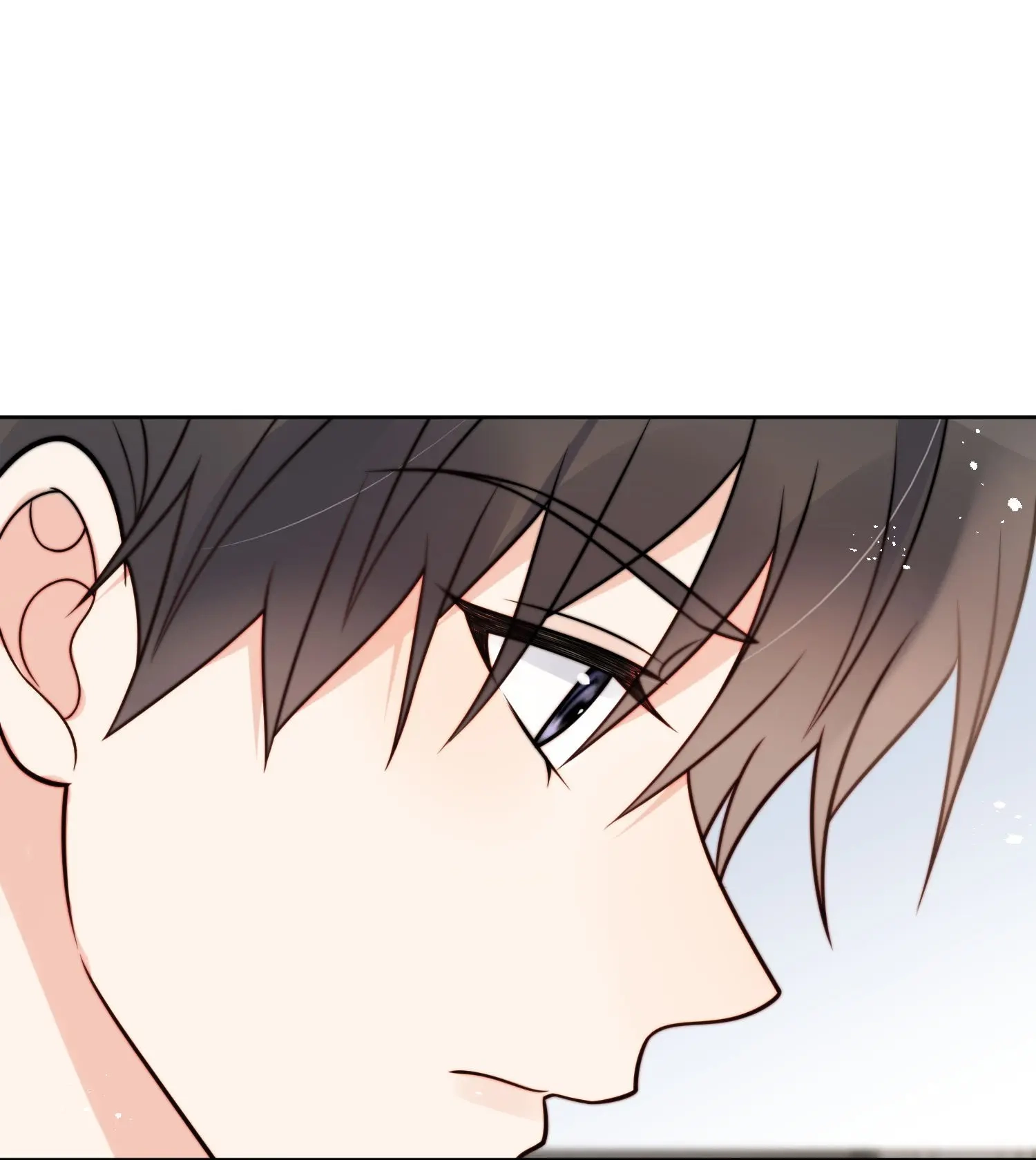 Poor Quality Cream Chapter 57 page 24 - 