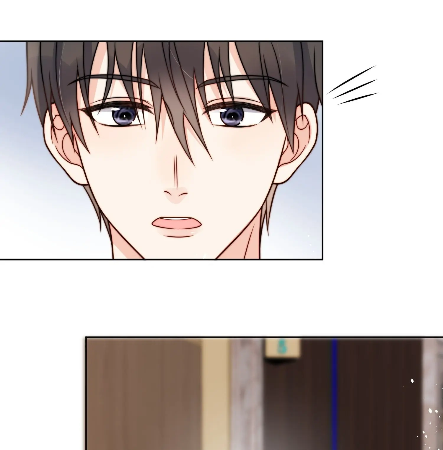 Poor Quality Cream Chapter 57 page 32 - 