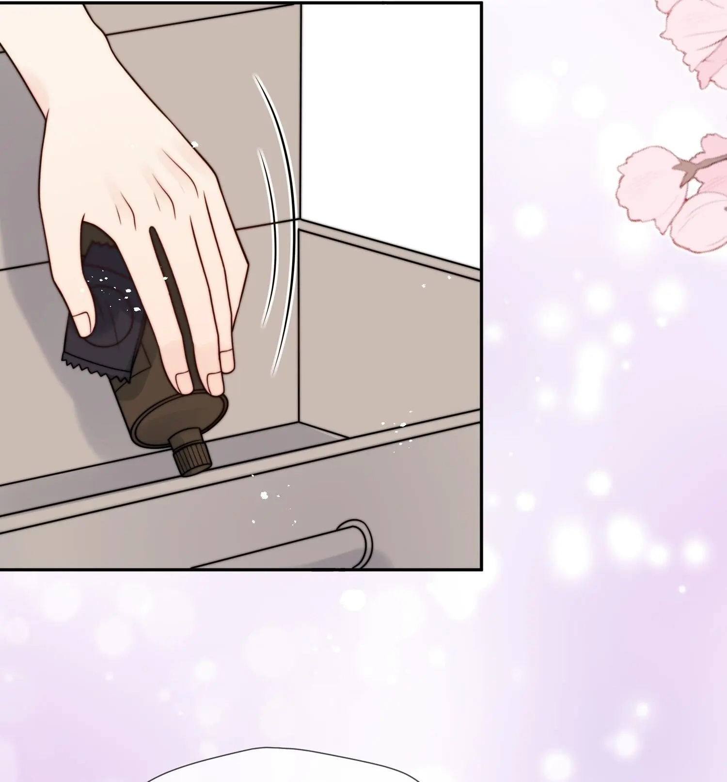 Poor Quality Cream Chapter 58 page 29 - 