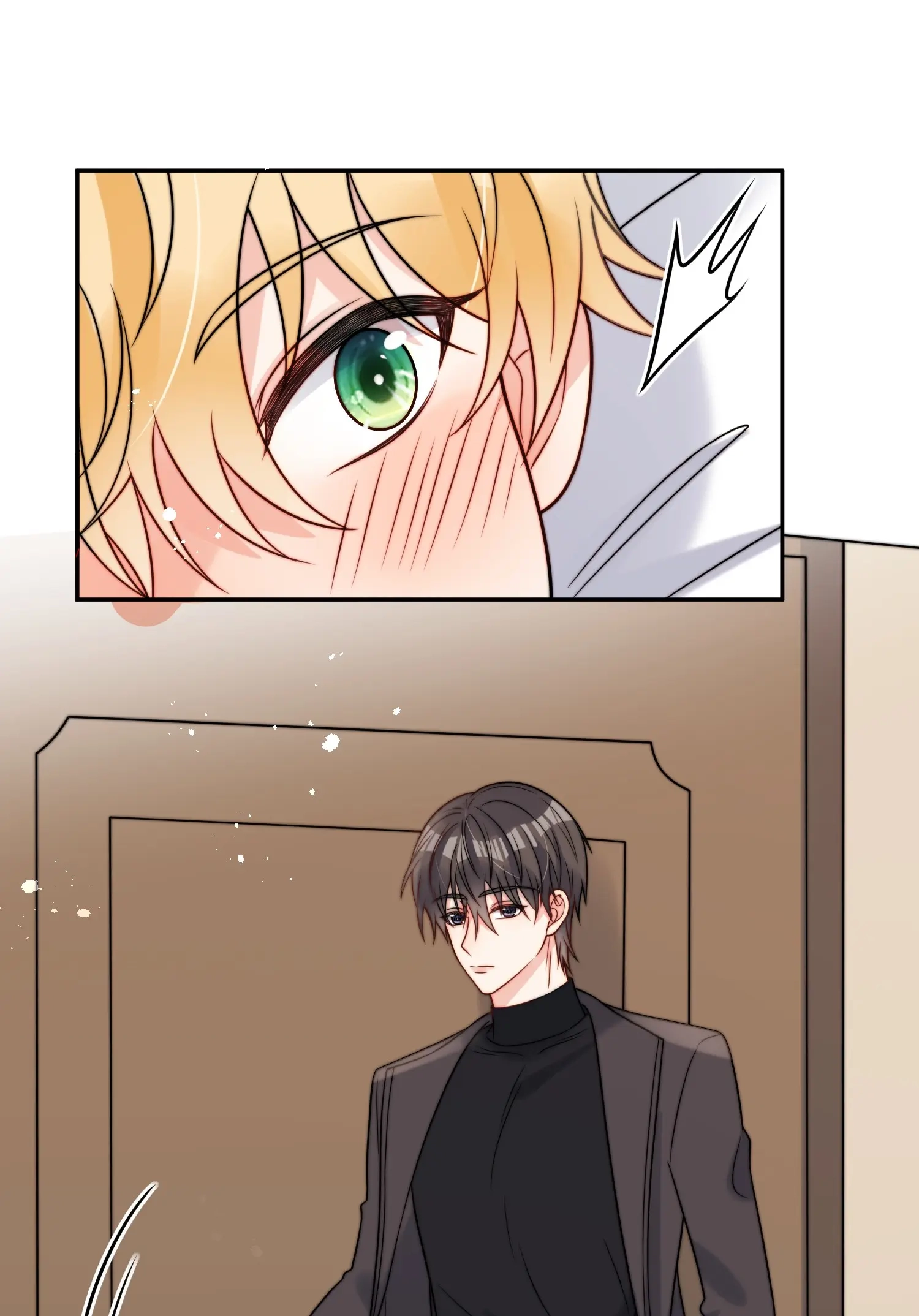 Poor Quality Cream Chapter 59 page 13 - 