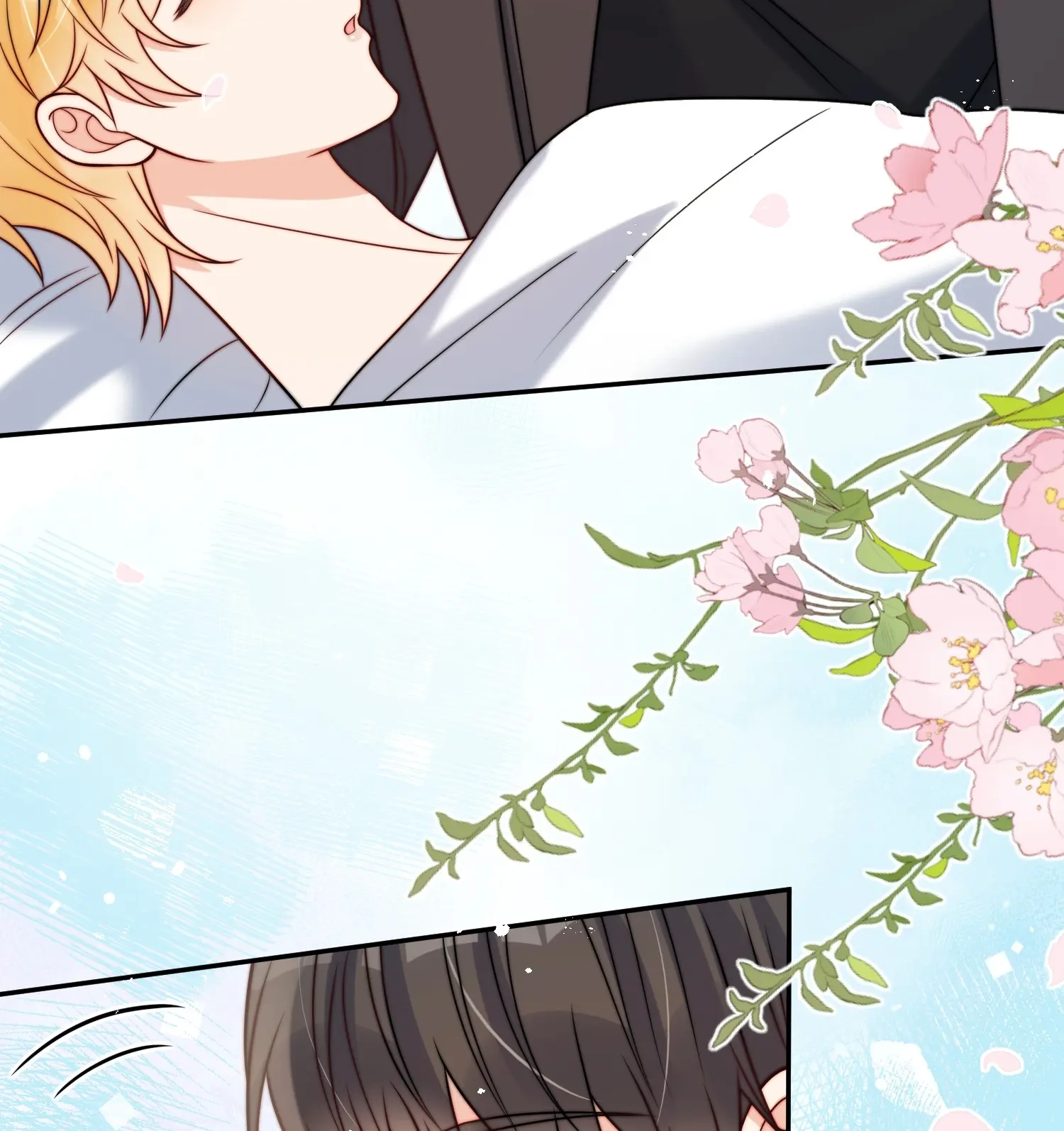 Poor Quality Cream Chapter 59 page 17 - 