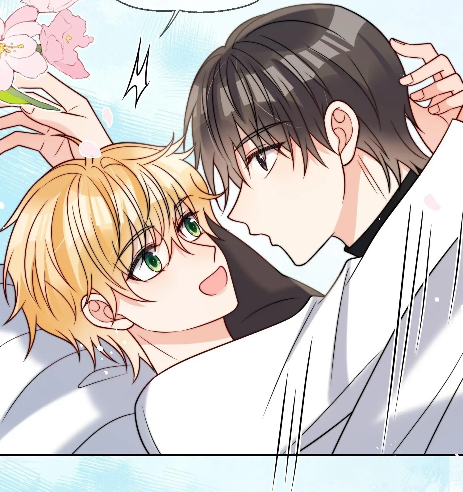 Poor Quality Cream Chapter 59 page 19 - 
