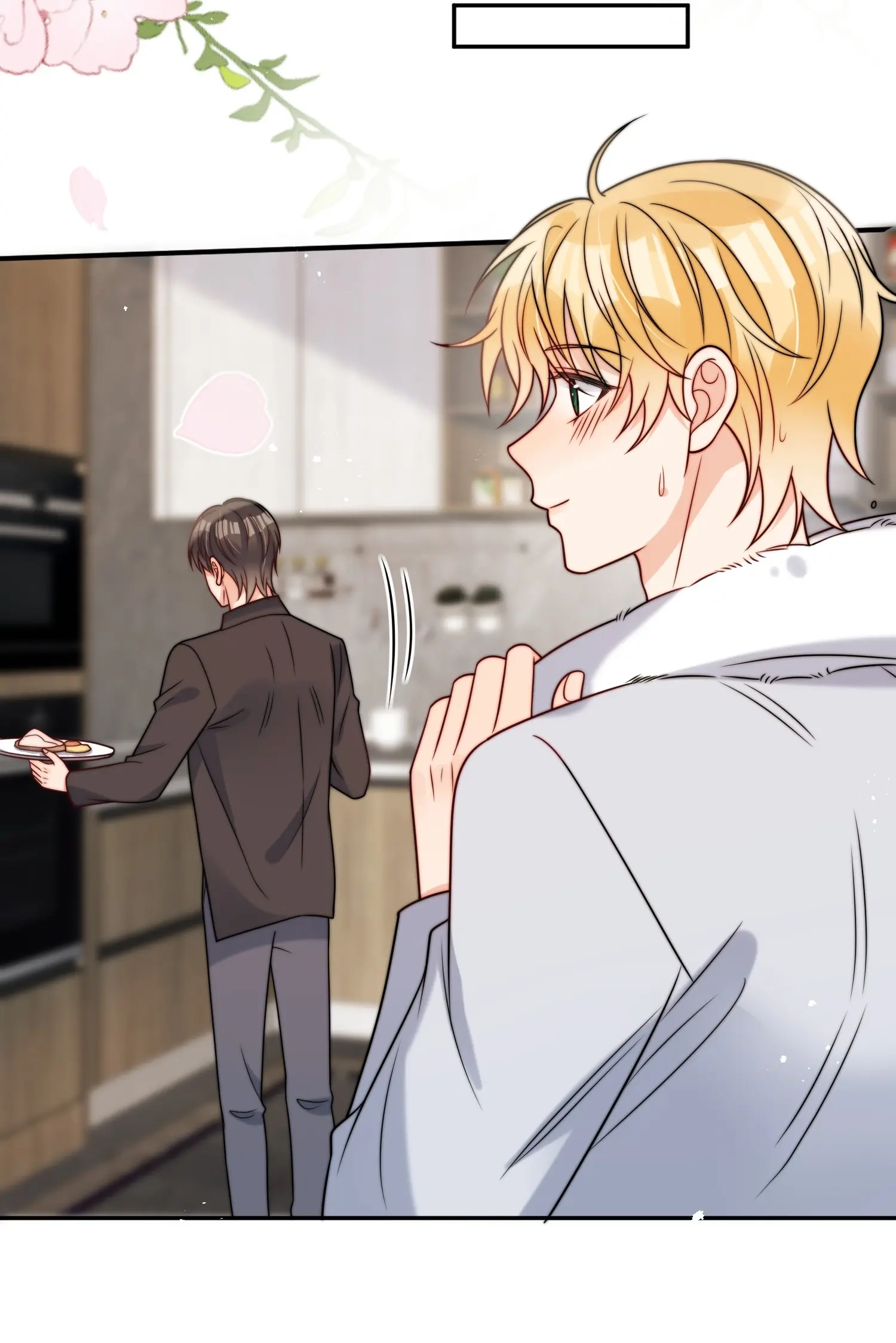 Poor Quality Cream Chapter 59 page 22 - 